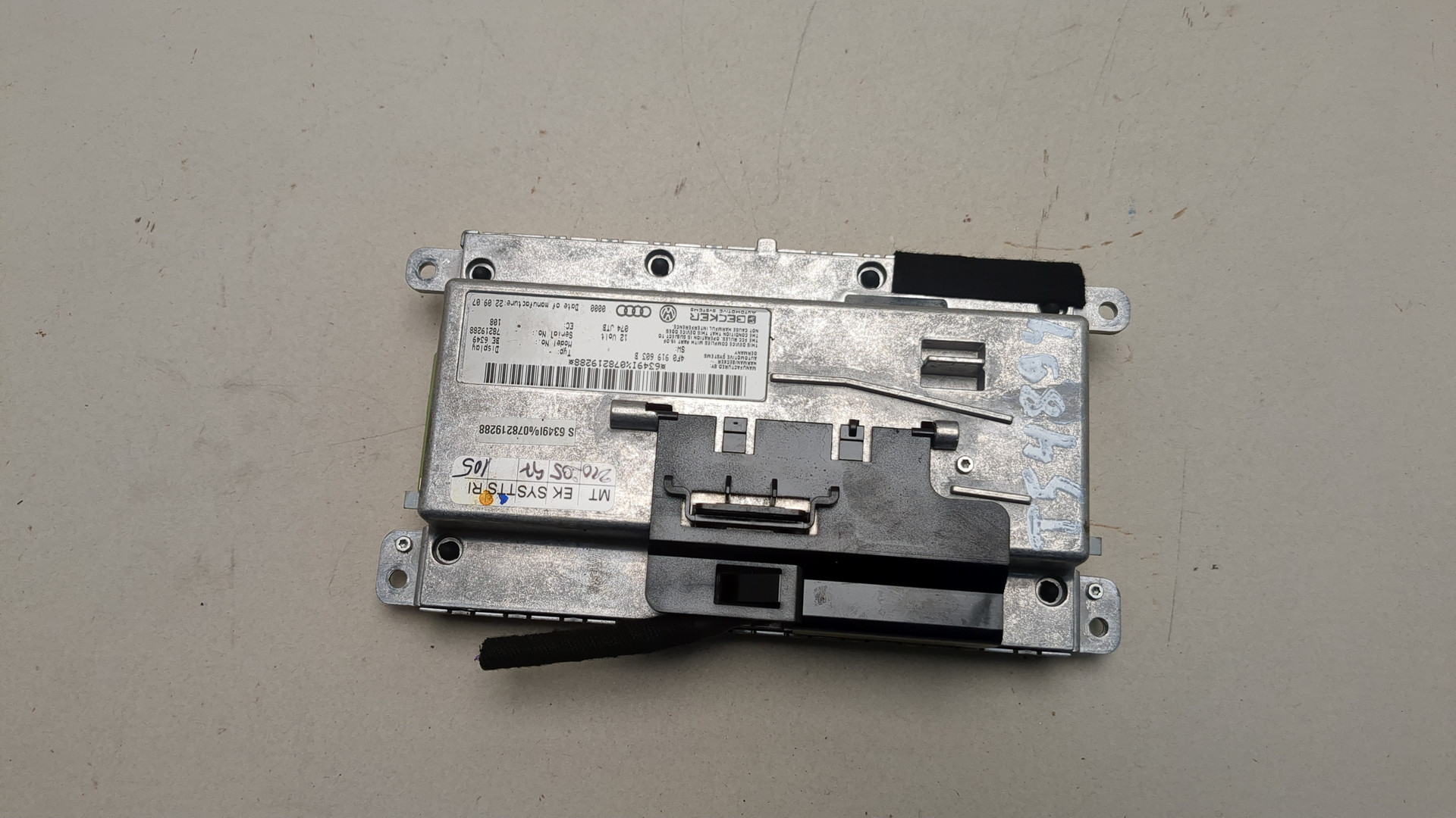 Дисплей информационный