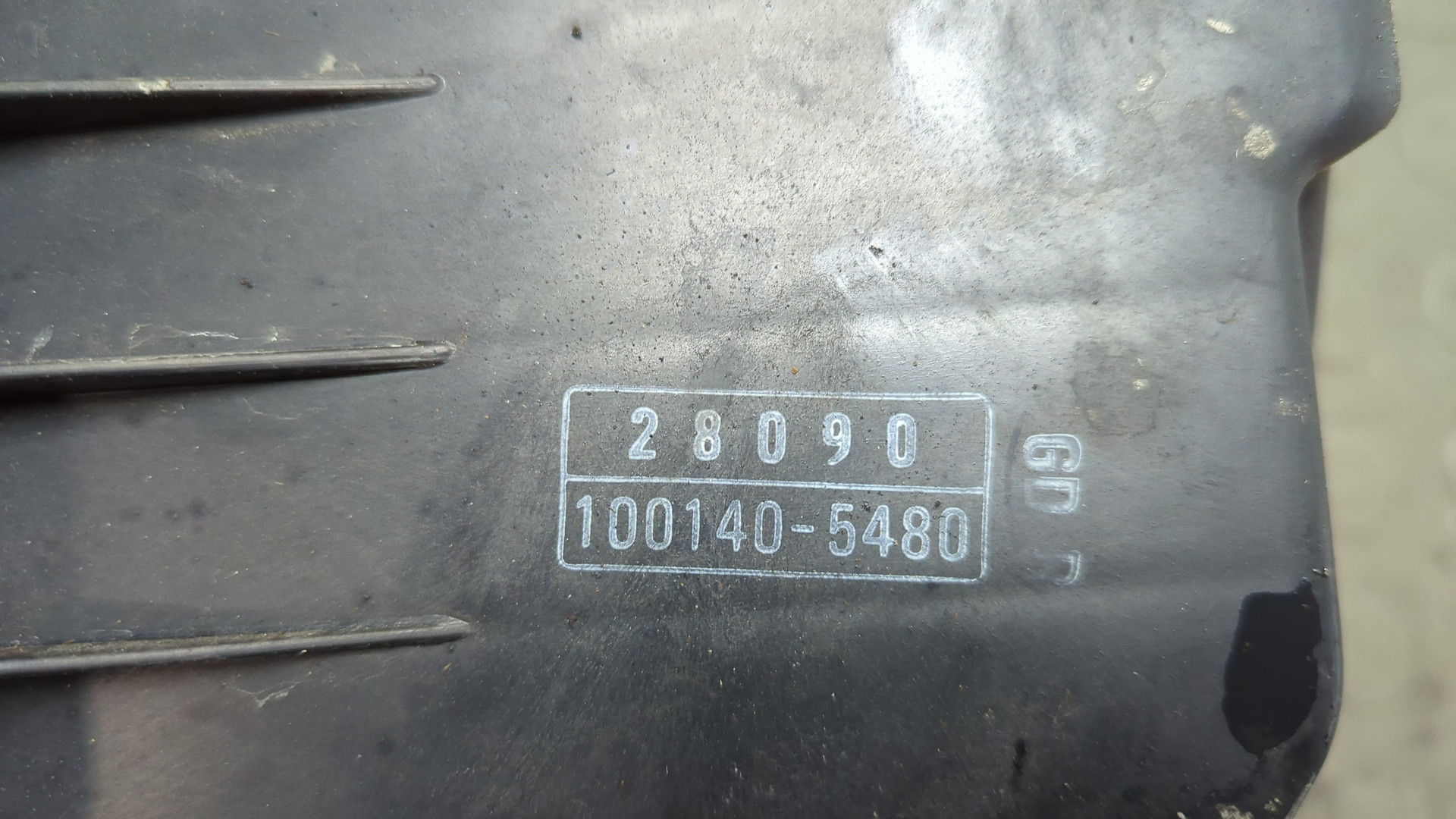 Корпус воздушного фильтра