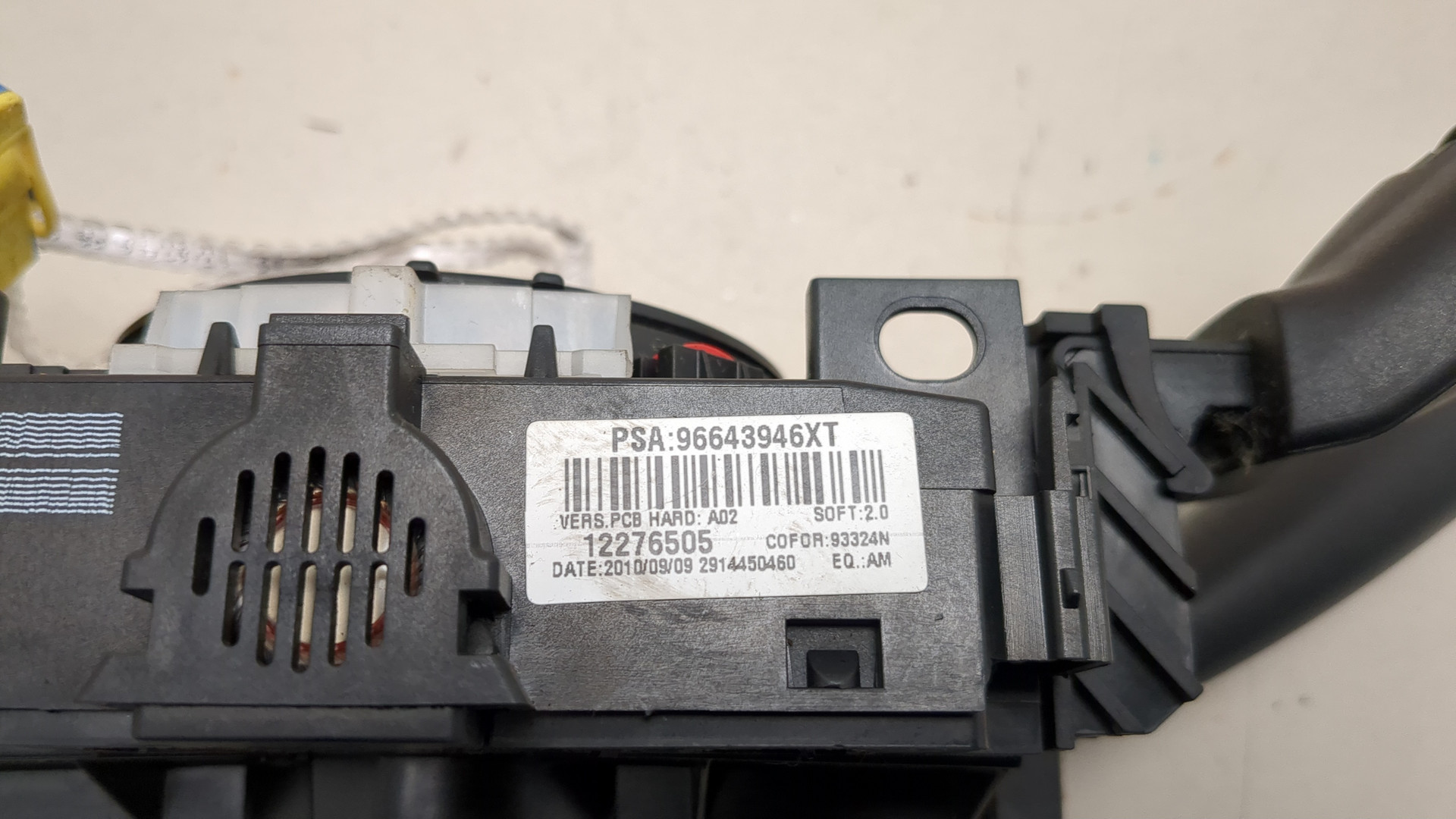 Переключатель подрулевой