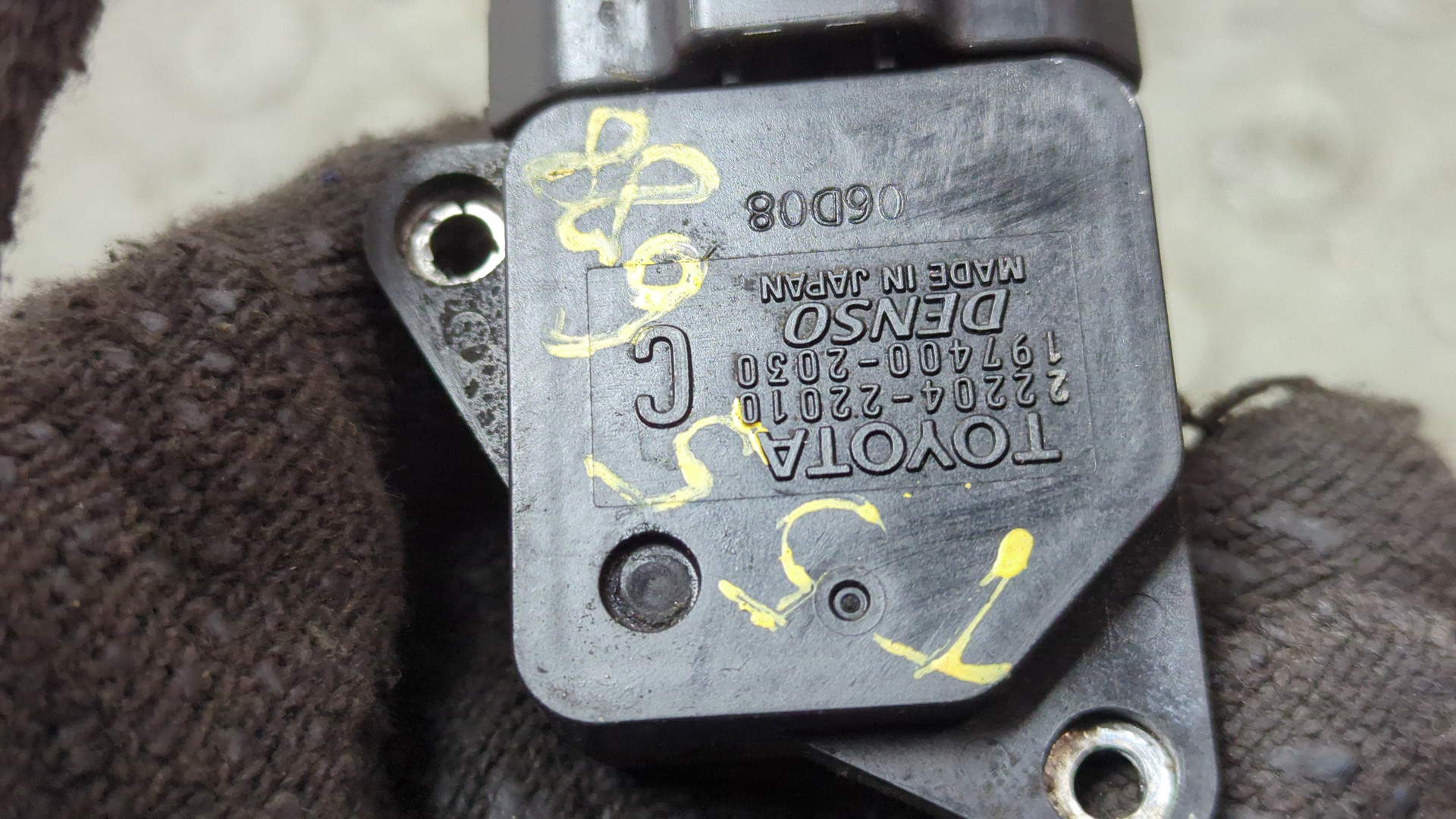 Расходомер воздуха (ДМРВ)