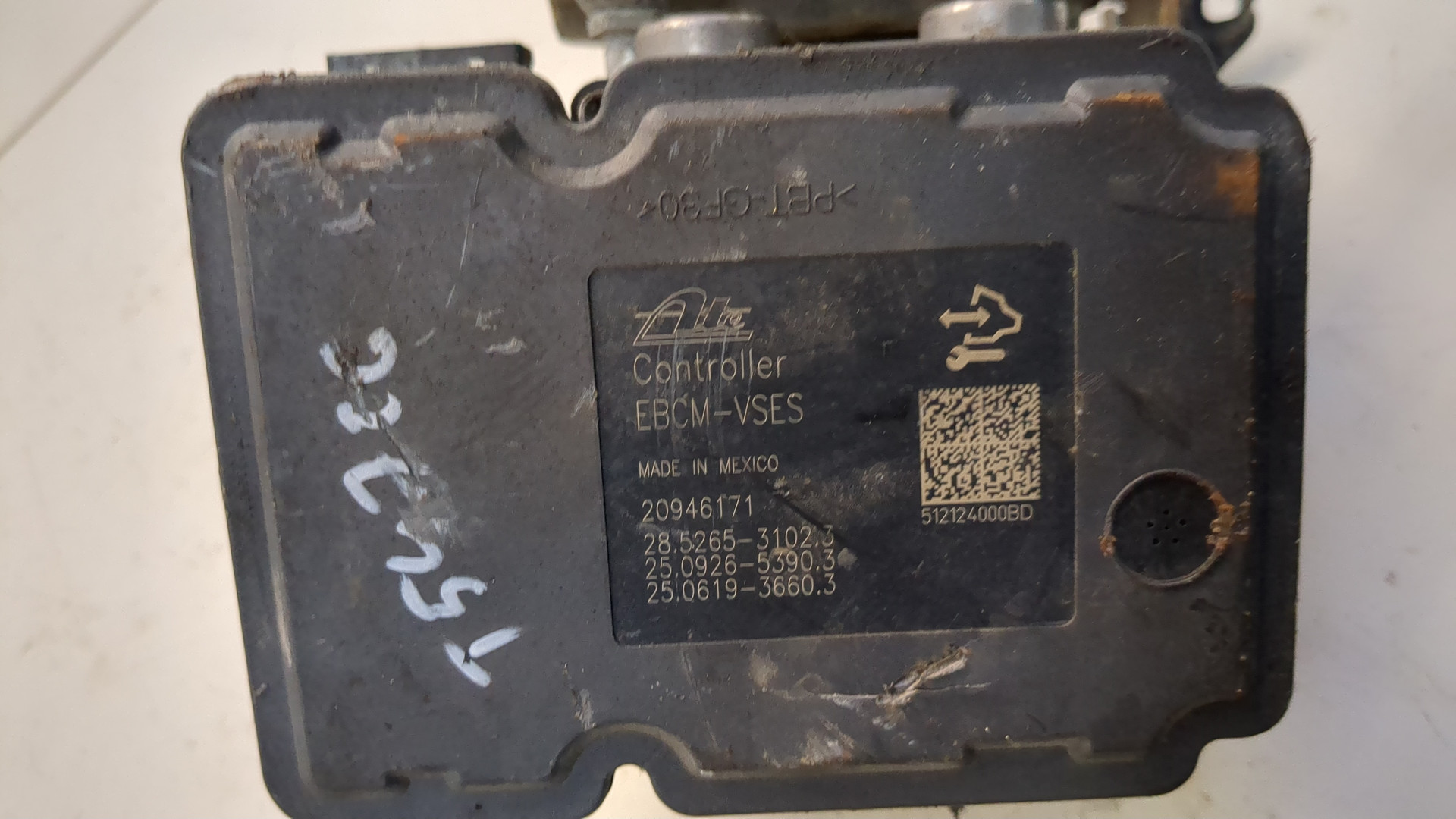 Блок ABS (насос)