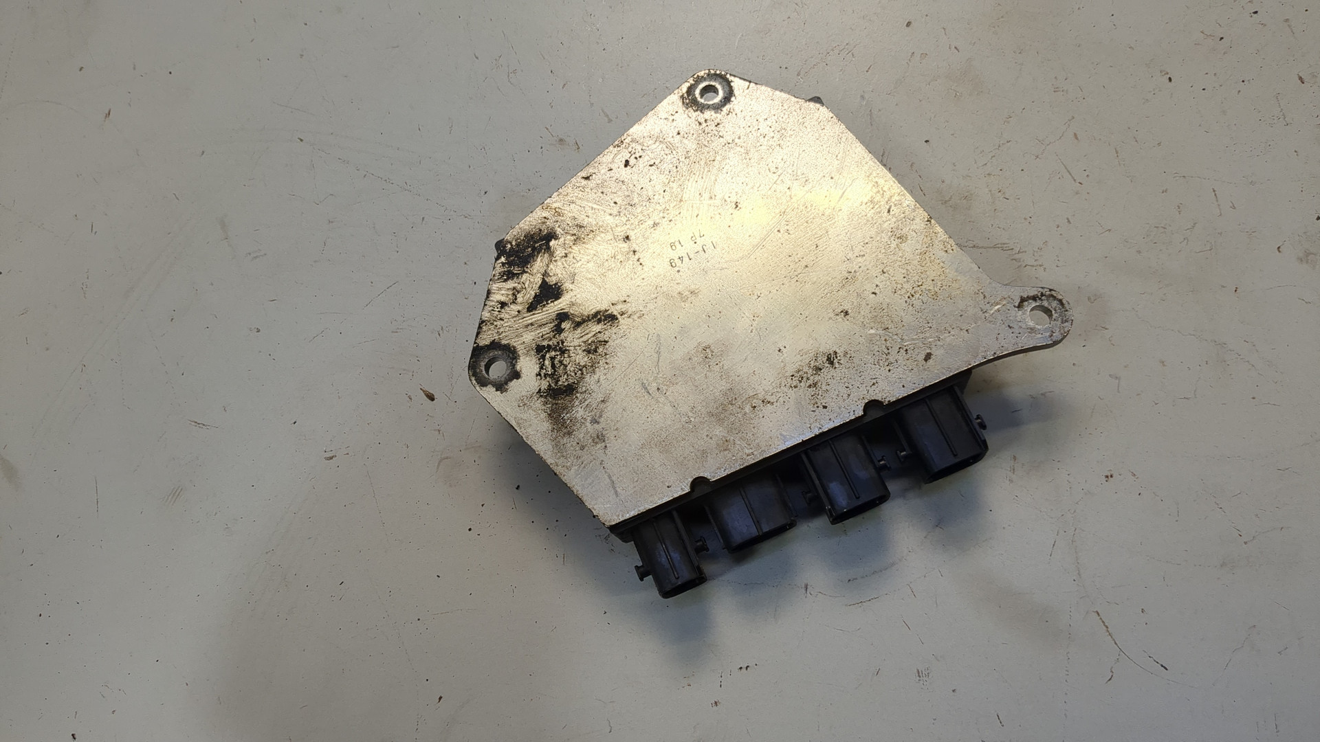 Блок электронный