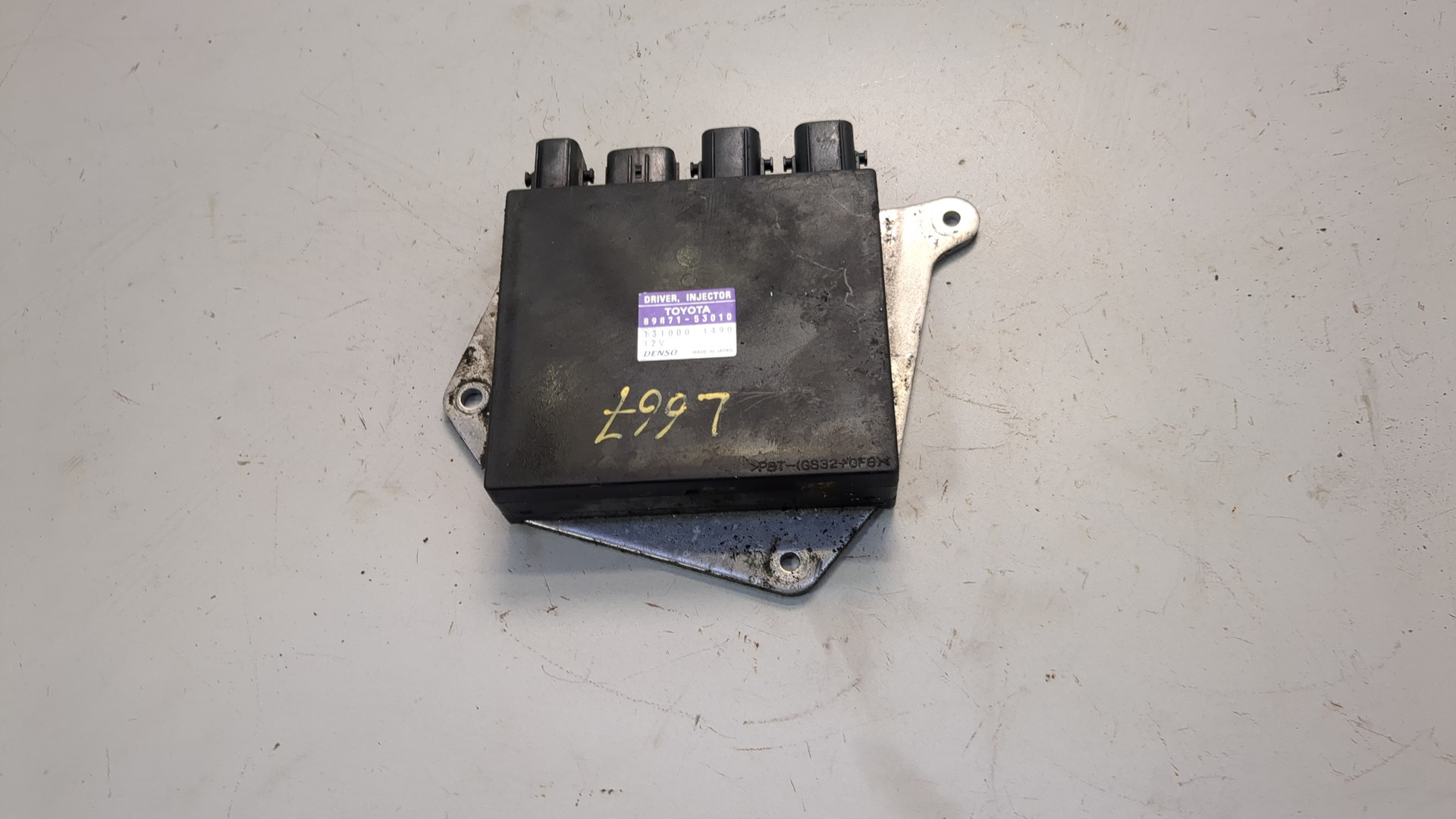 Блок электронный