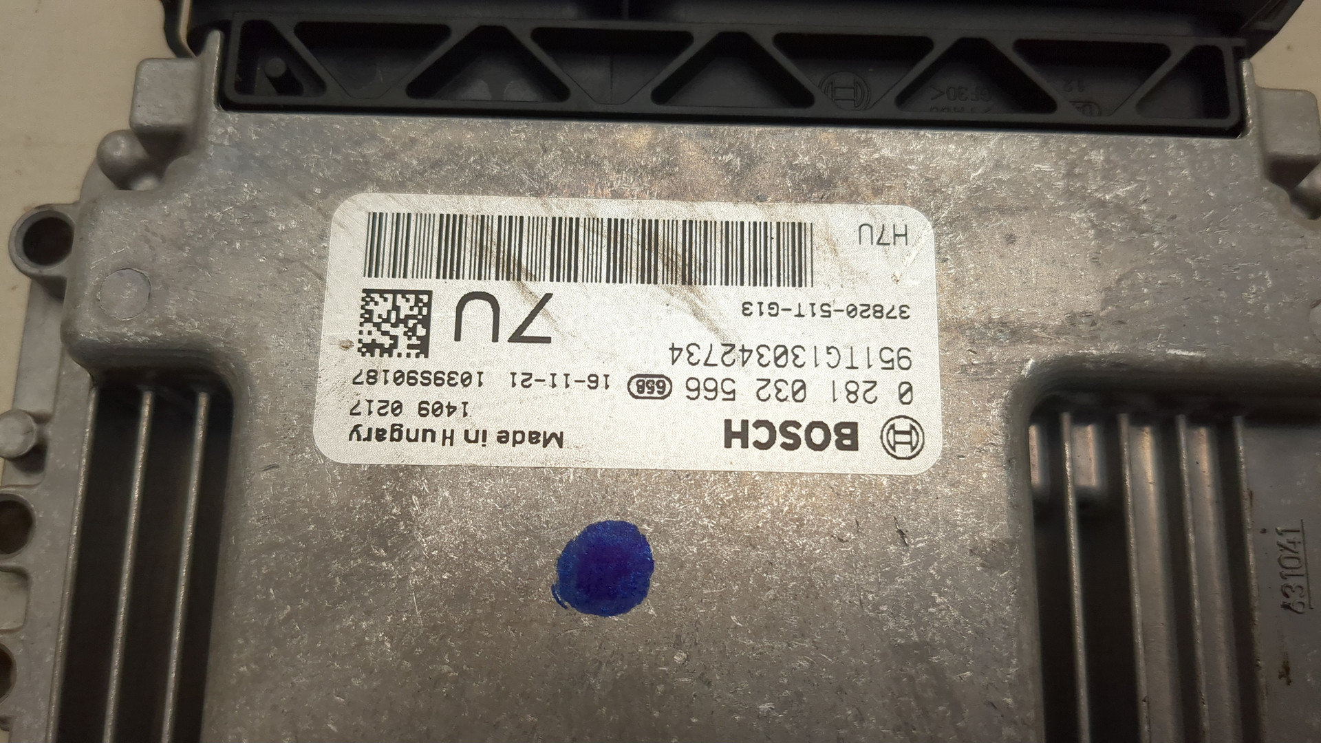 Блок управления двигателем