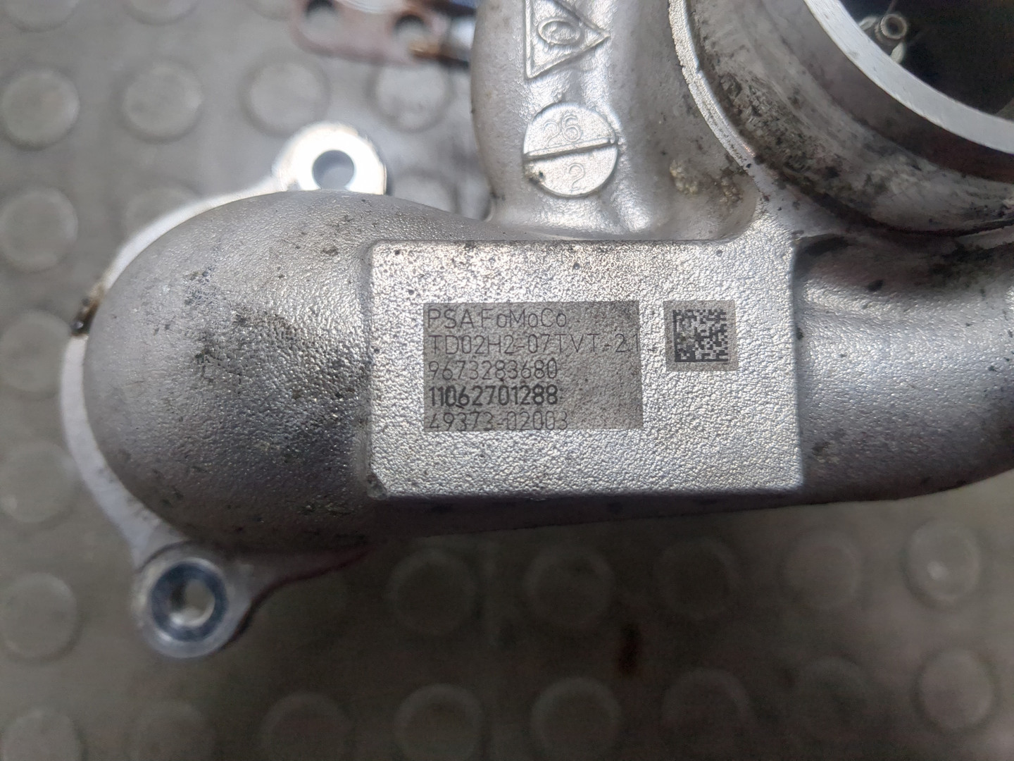 Турбина (турбокомпрессор)