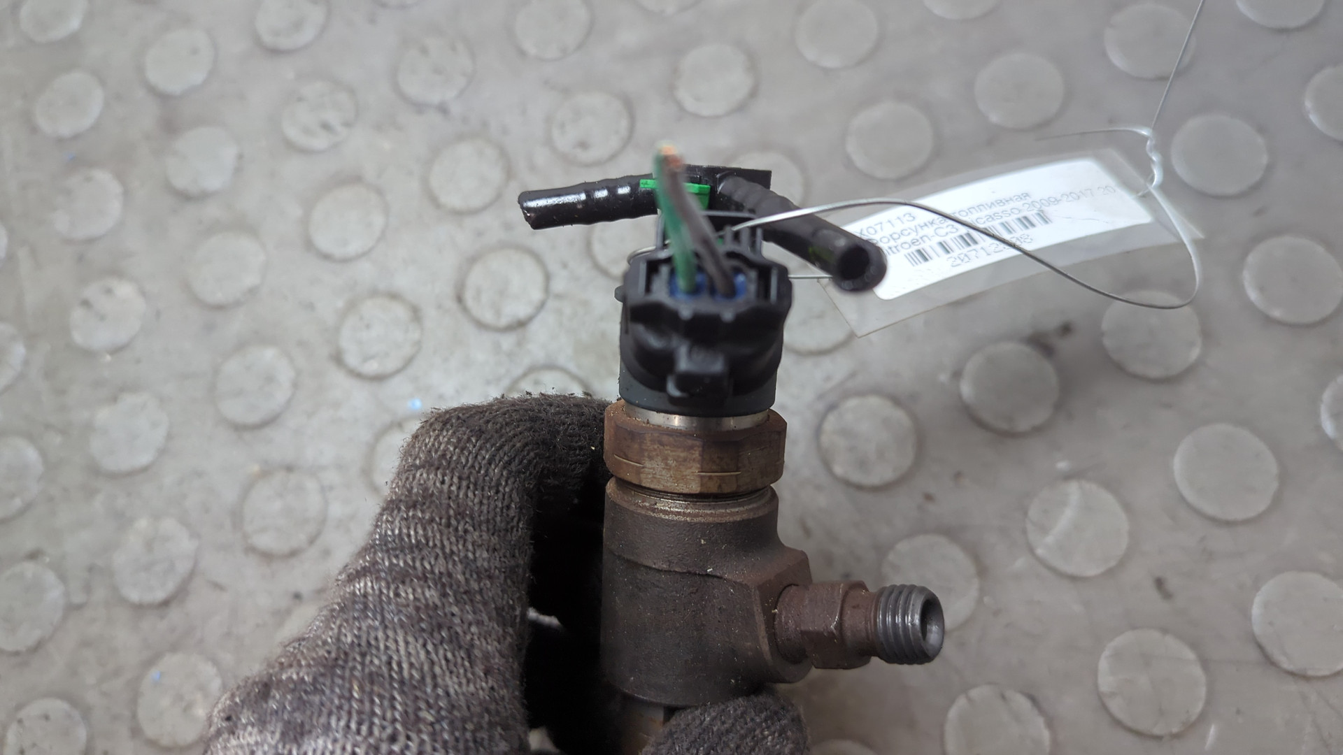 Форсунка дизельная электрическая