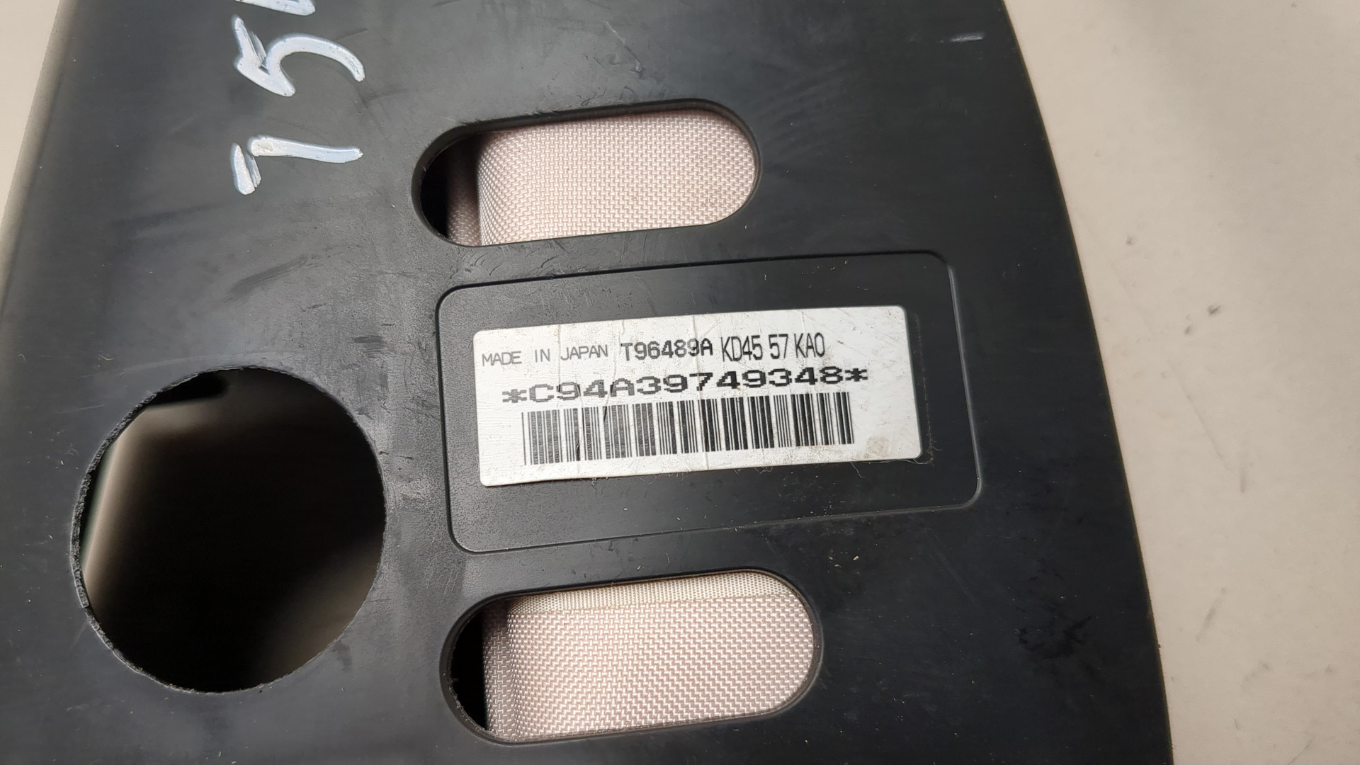 Подушка безопасности боковая (в сиденье)