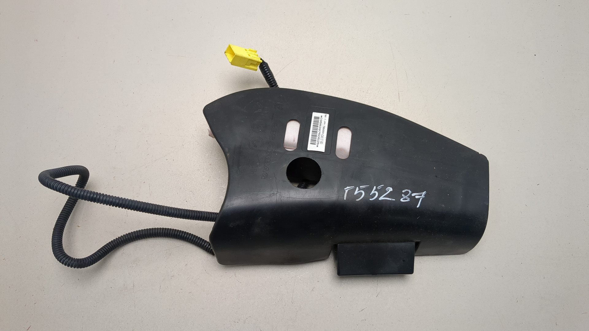 Подушка безопасности боковая (в сиденье)