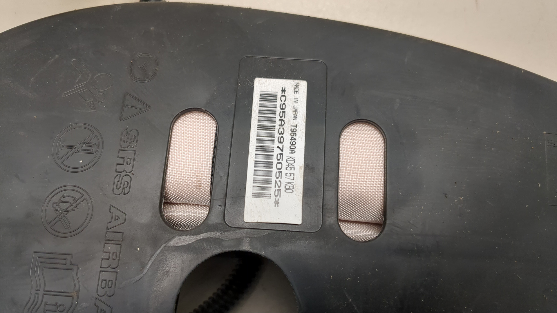 Подушка безопасности боковая (в сиденье)