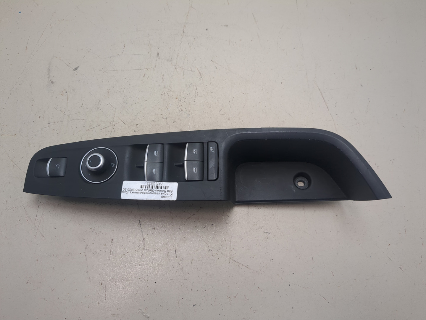 Кнопка стеклоподъемника