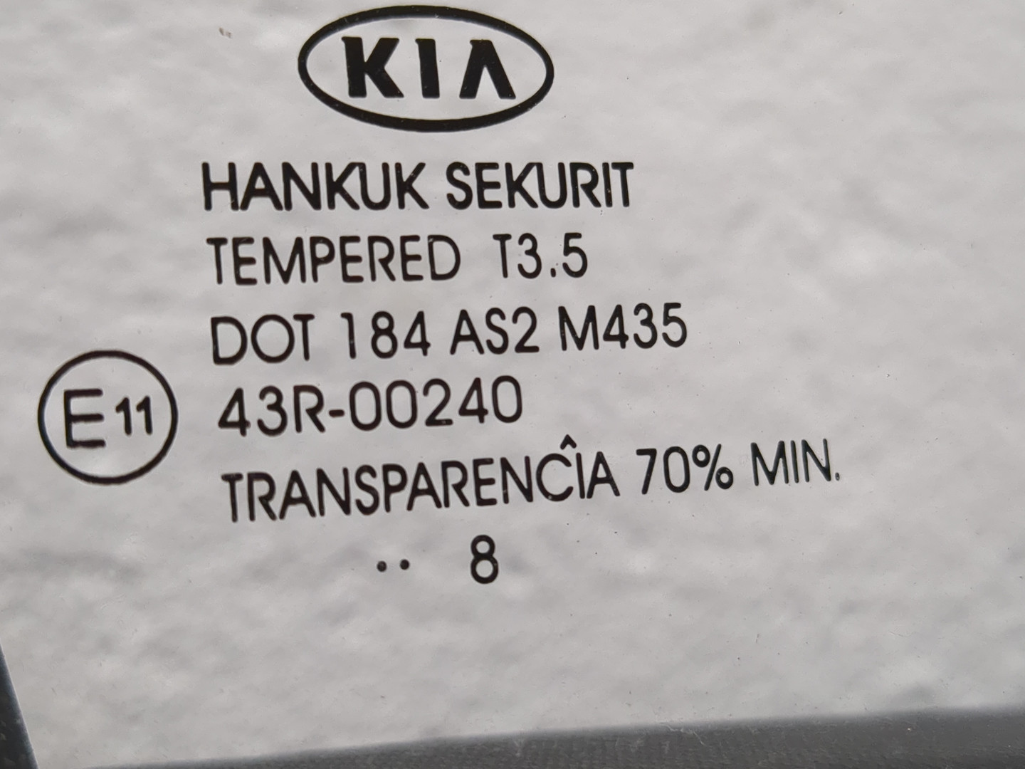 Дверь передняя правая