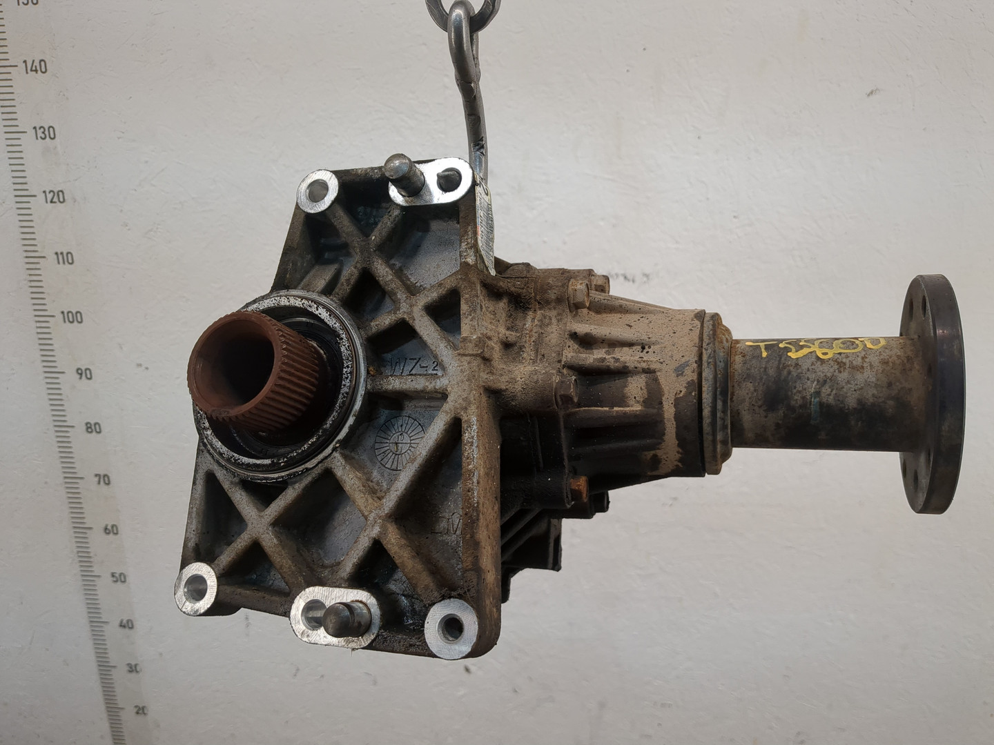 Коробка раздаточная