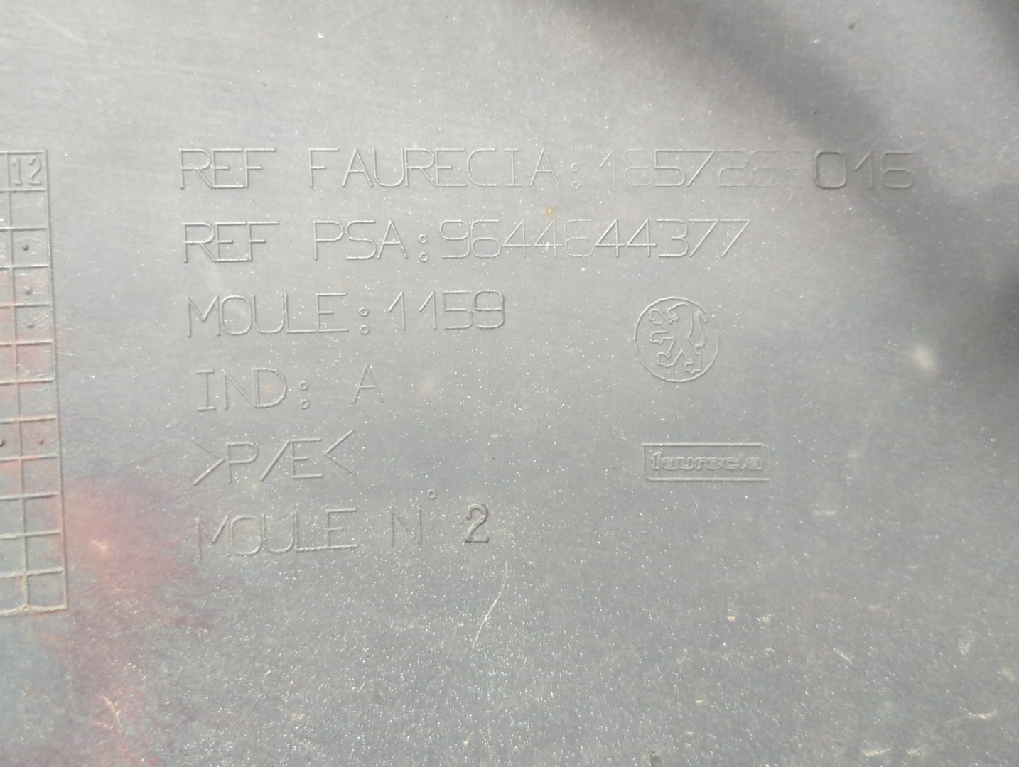 Бампер передний