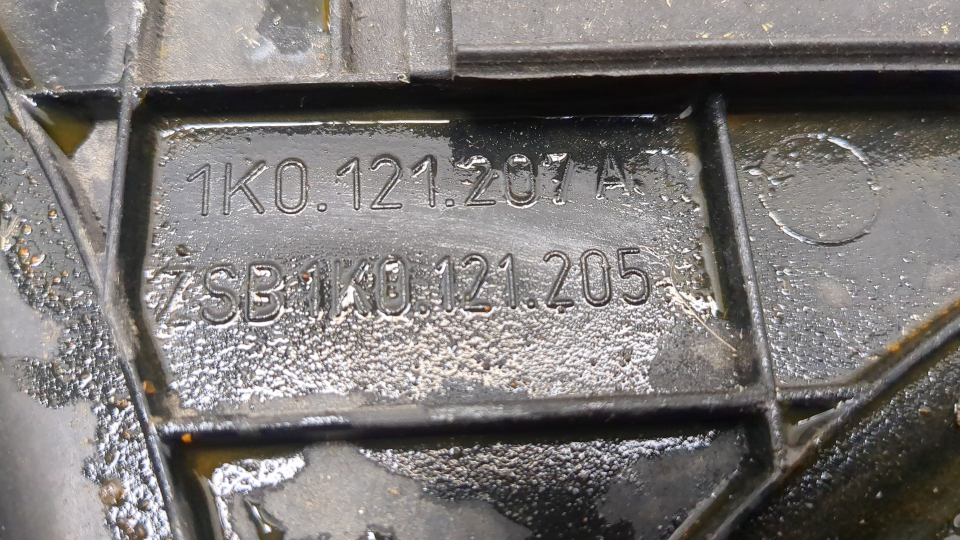 Вентилятор радиатора