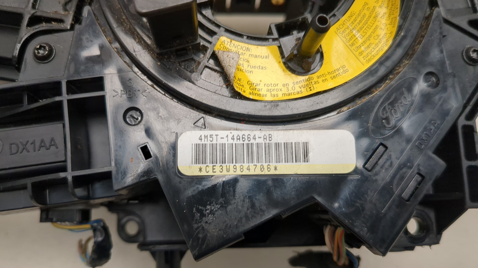 Переключатель подрулевой