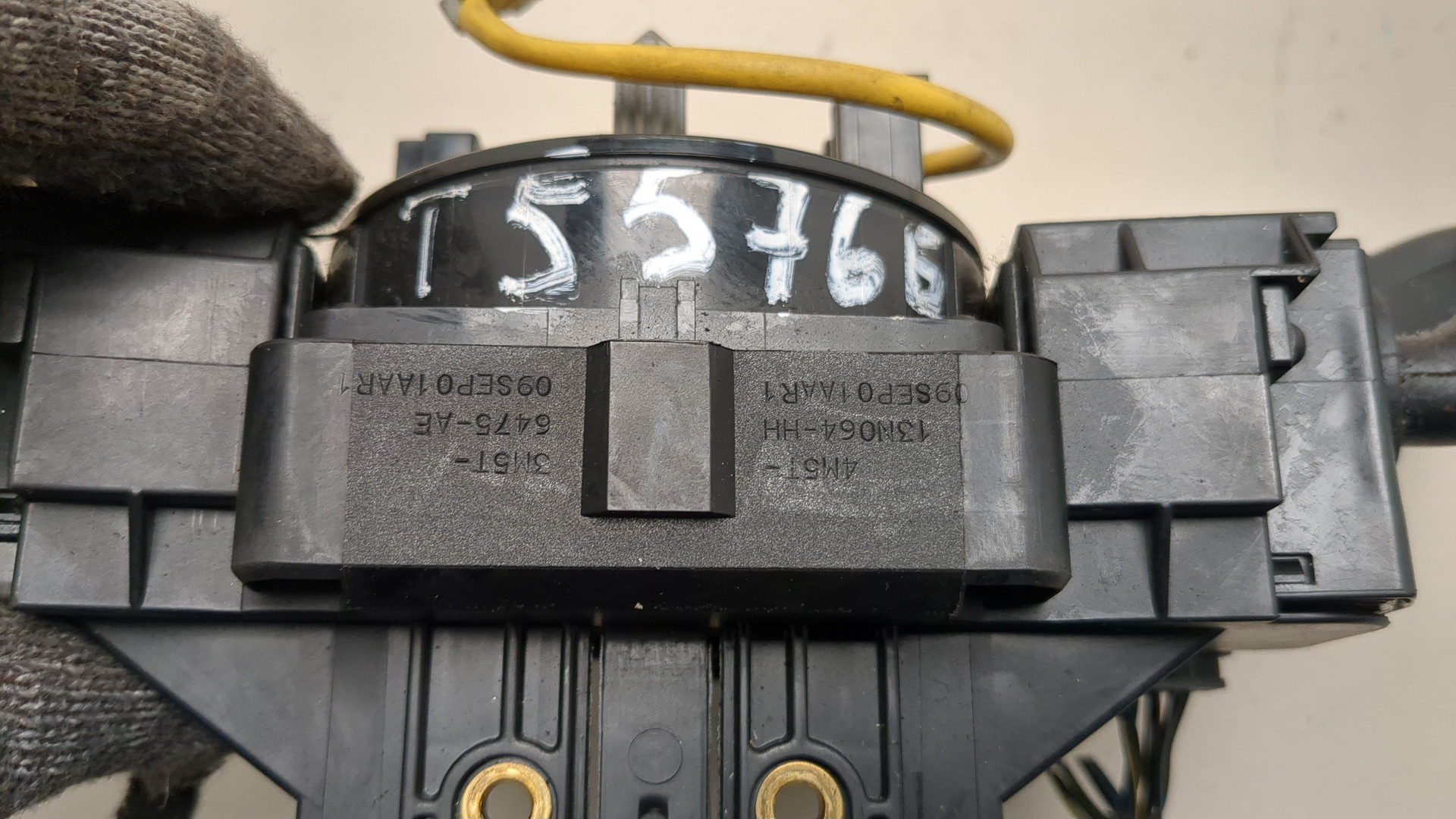 Переключатель подрулевой