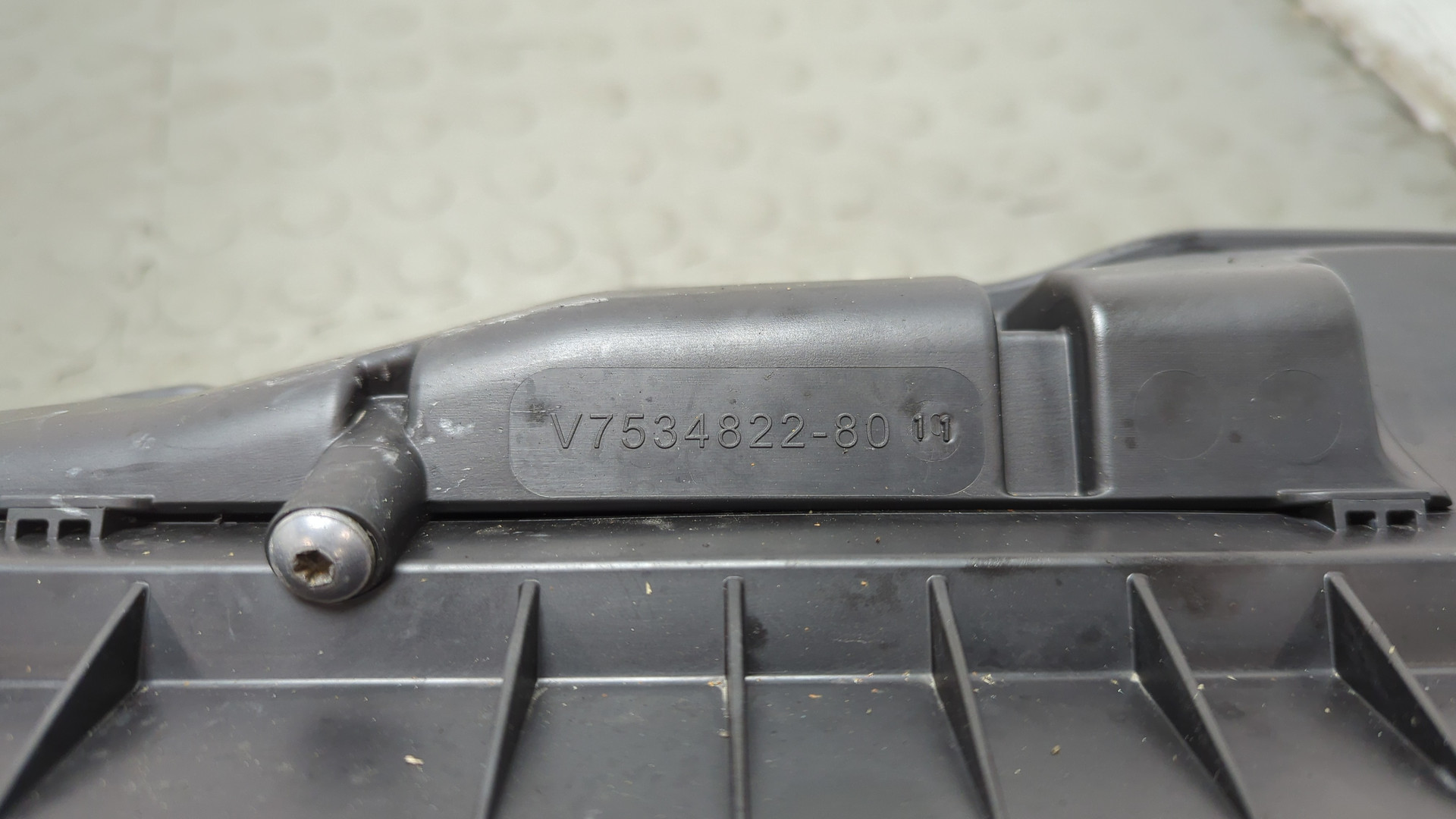 Корпус воздушного фильтра