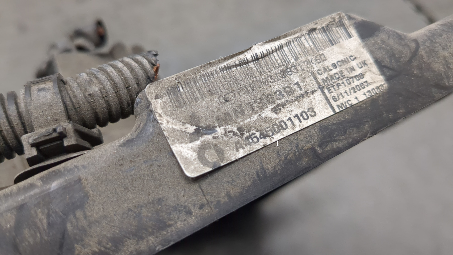 Вентилятор радиатора