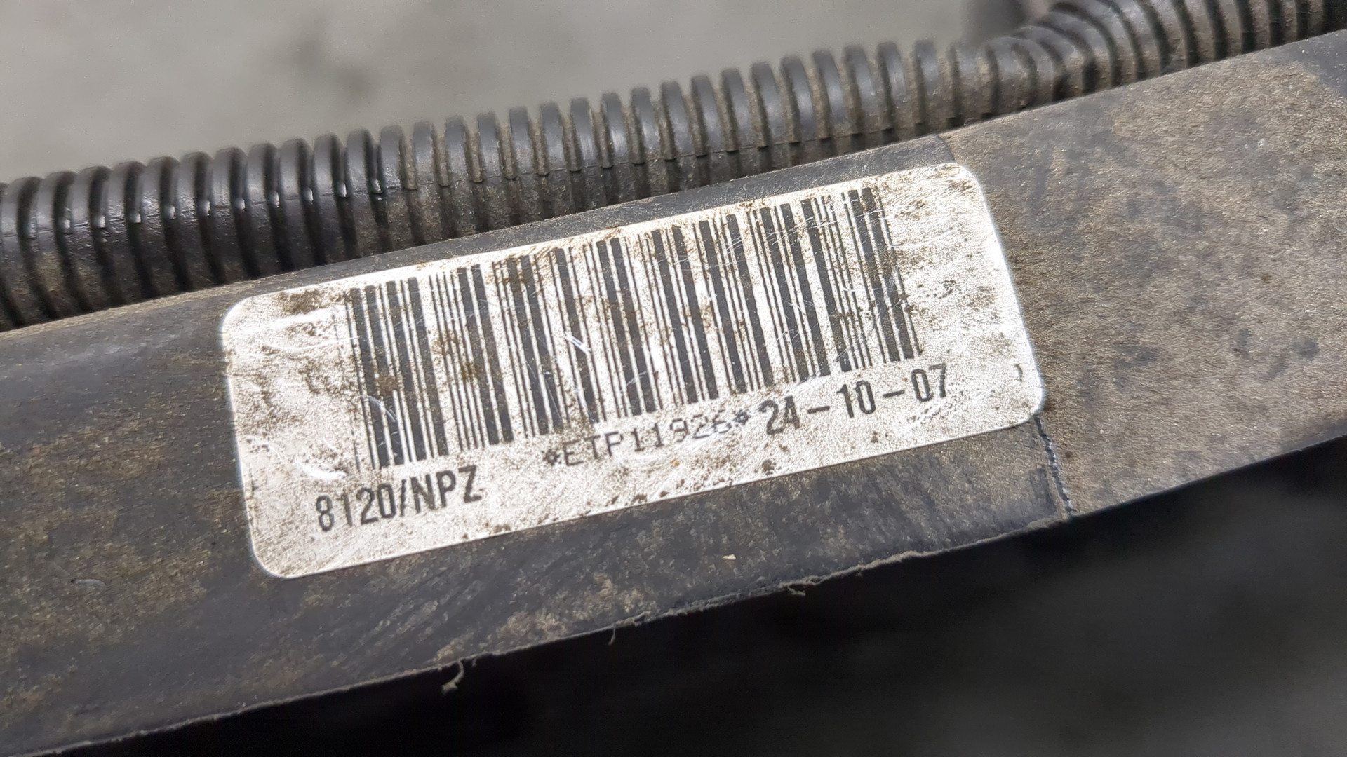 Вентилятор радиатора