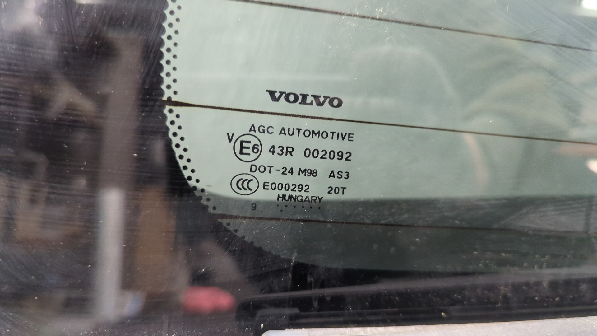 Дверь багажника