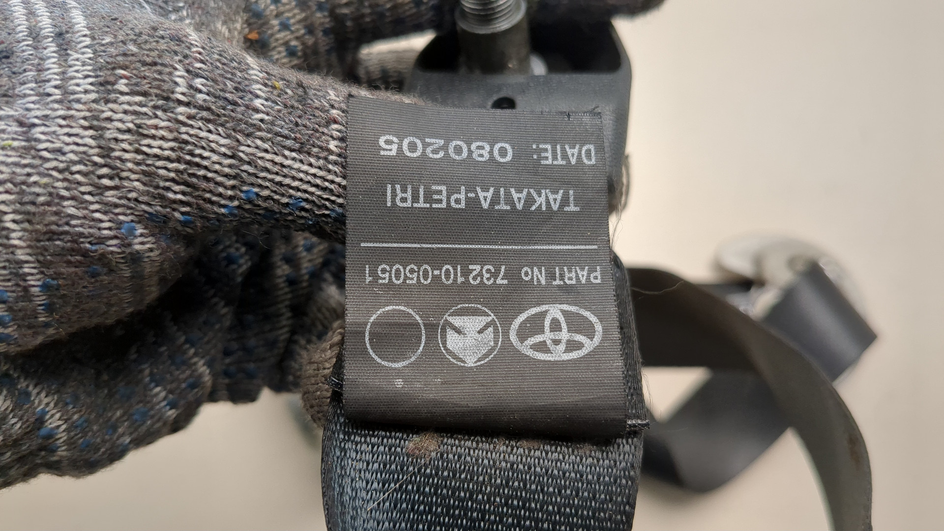 Ремень безопасности