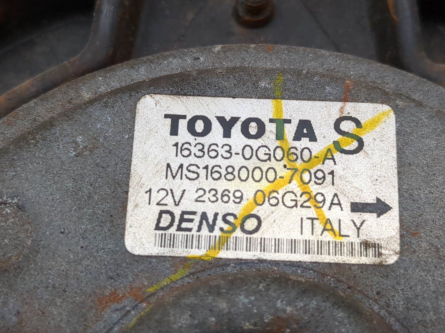 Вентилятор радиатора