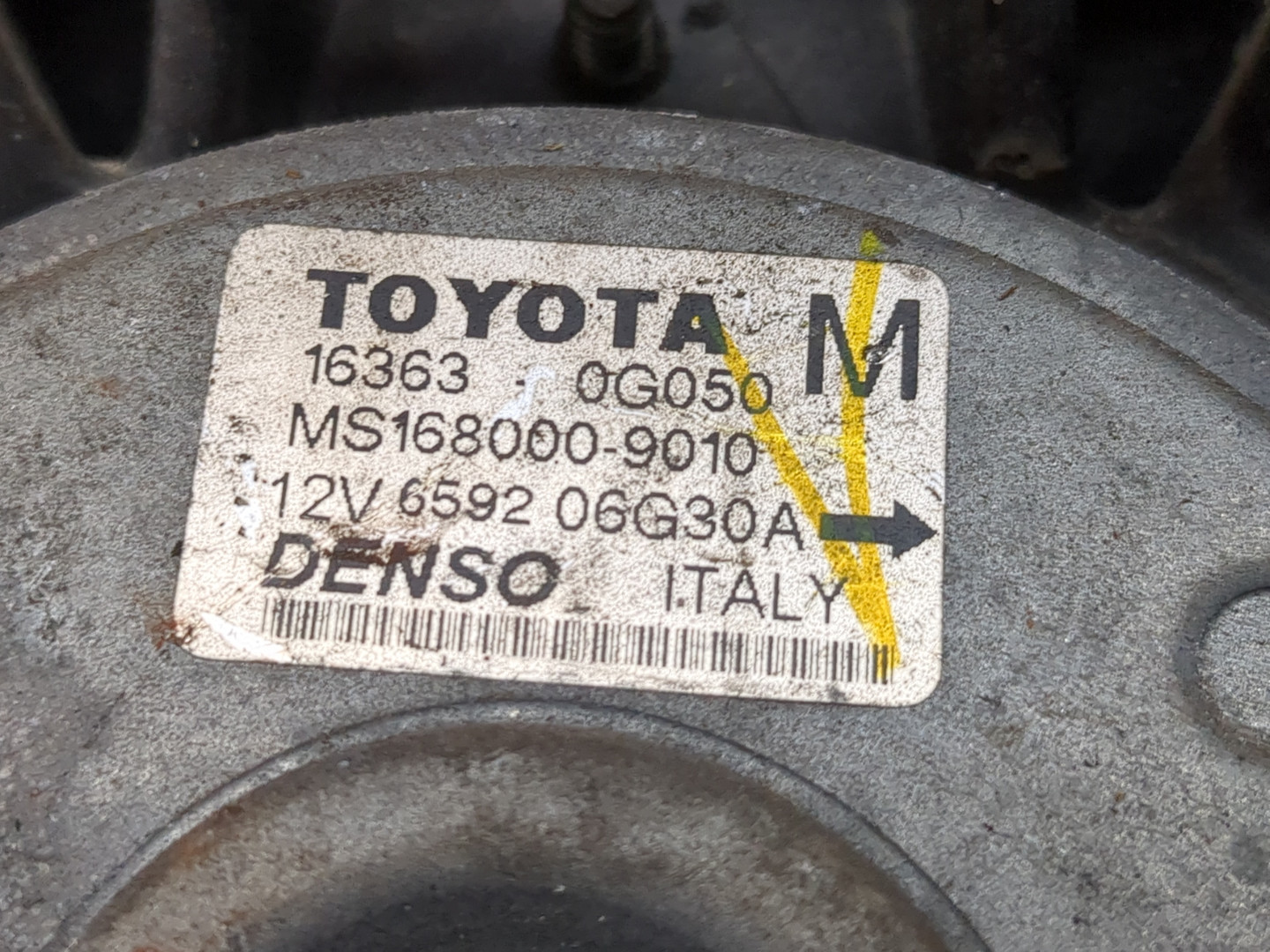 Вентилятор радиатора