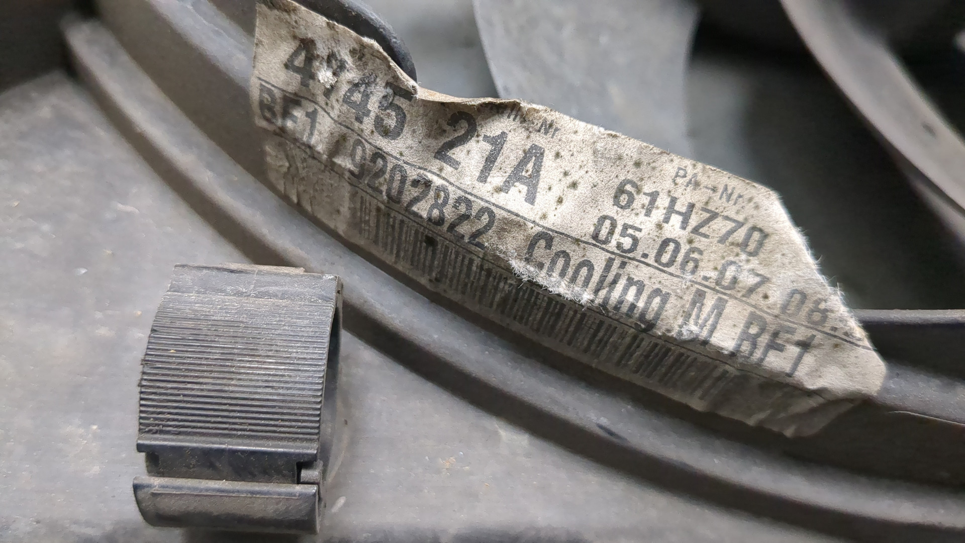 Вентилятор радиатора