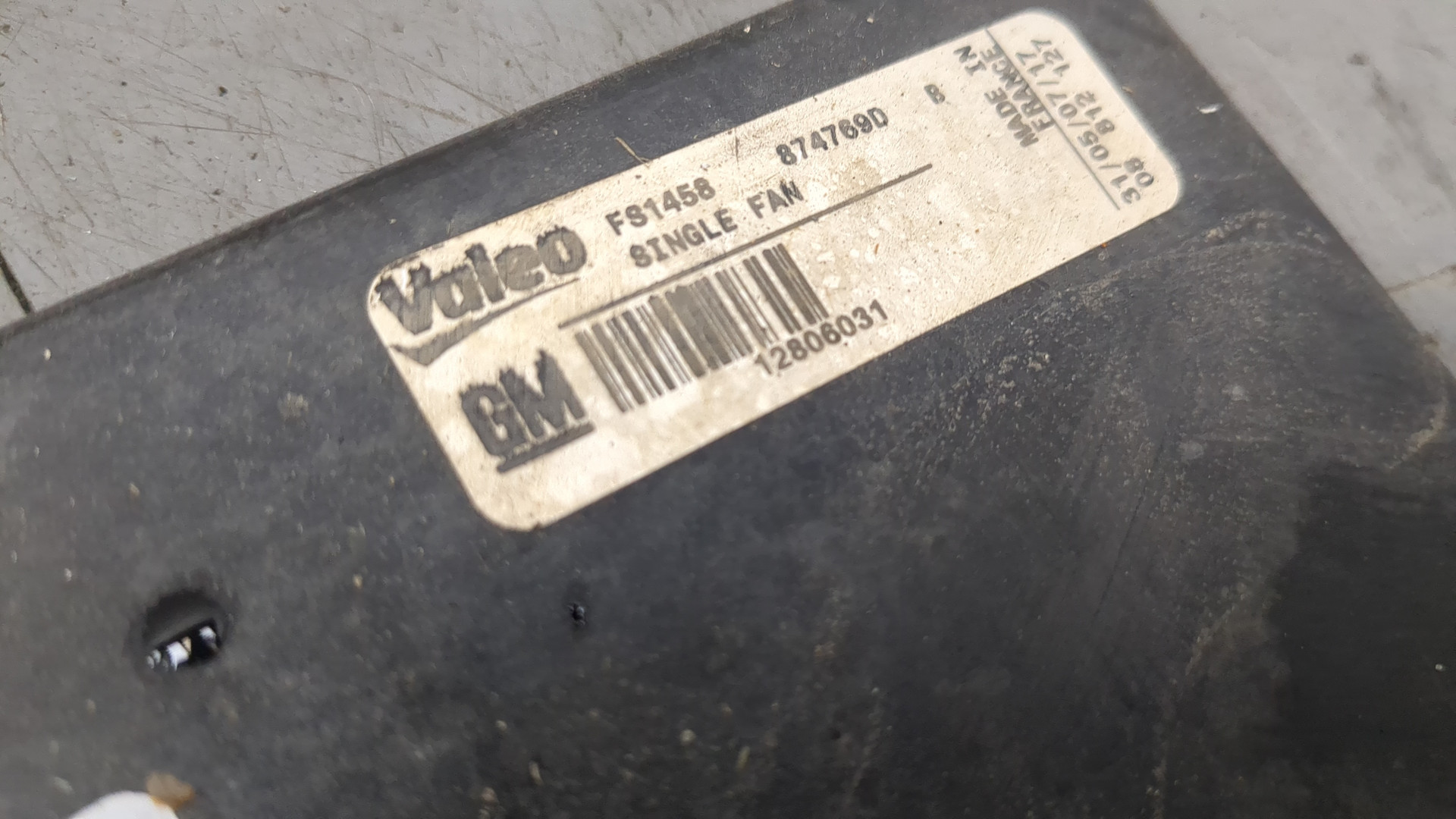 Вентилятор радиатора