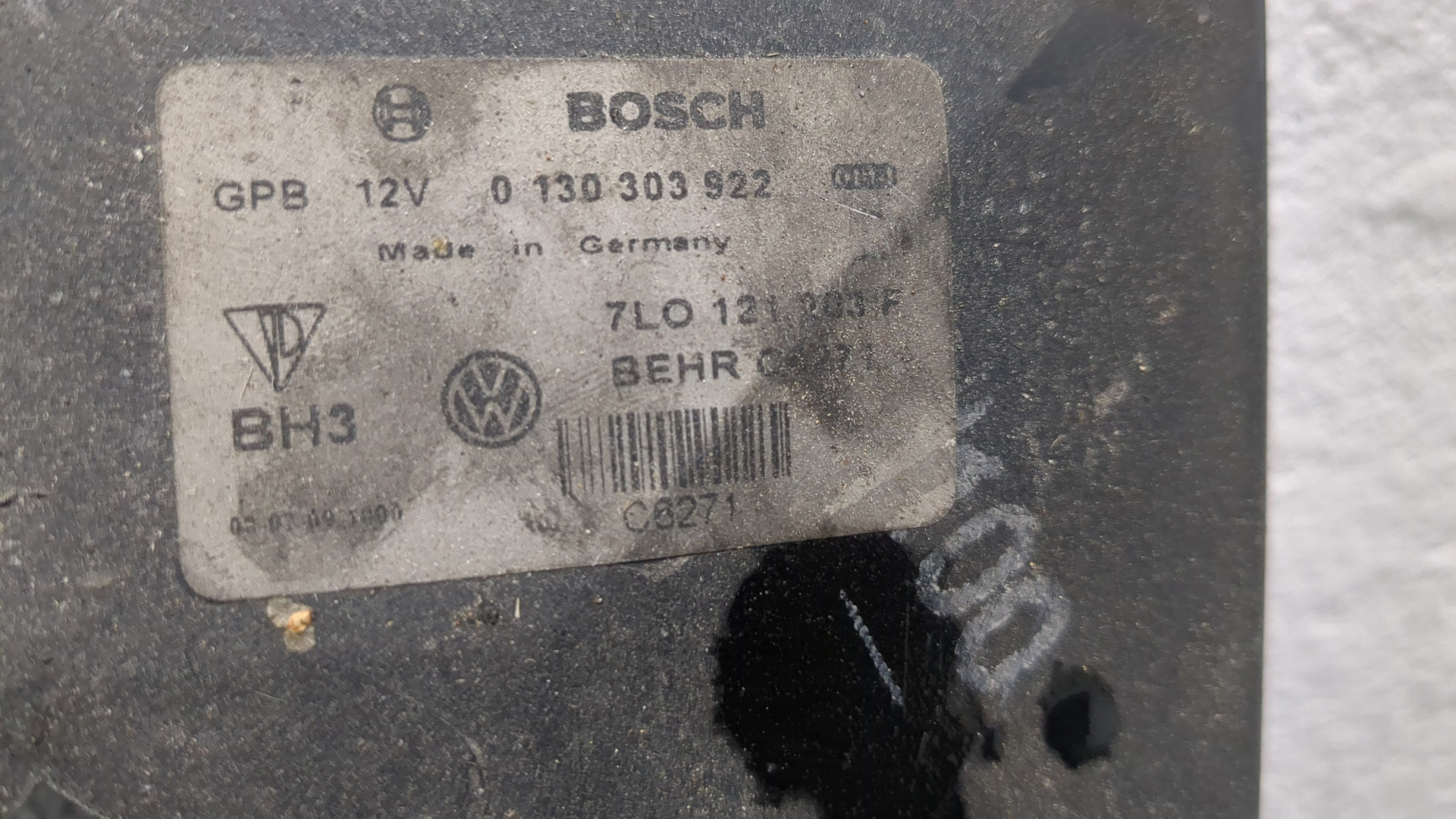 Вентилятор радиатора