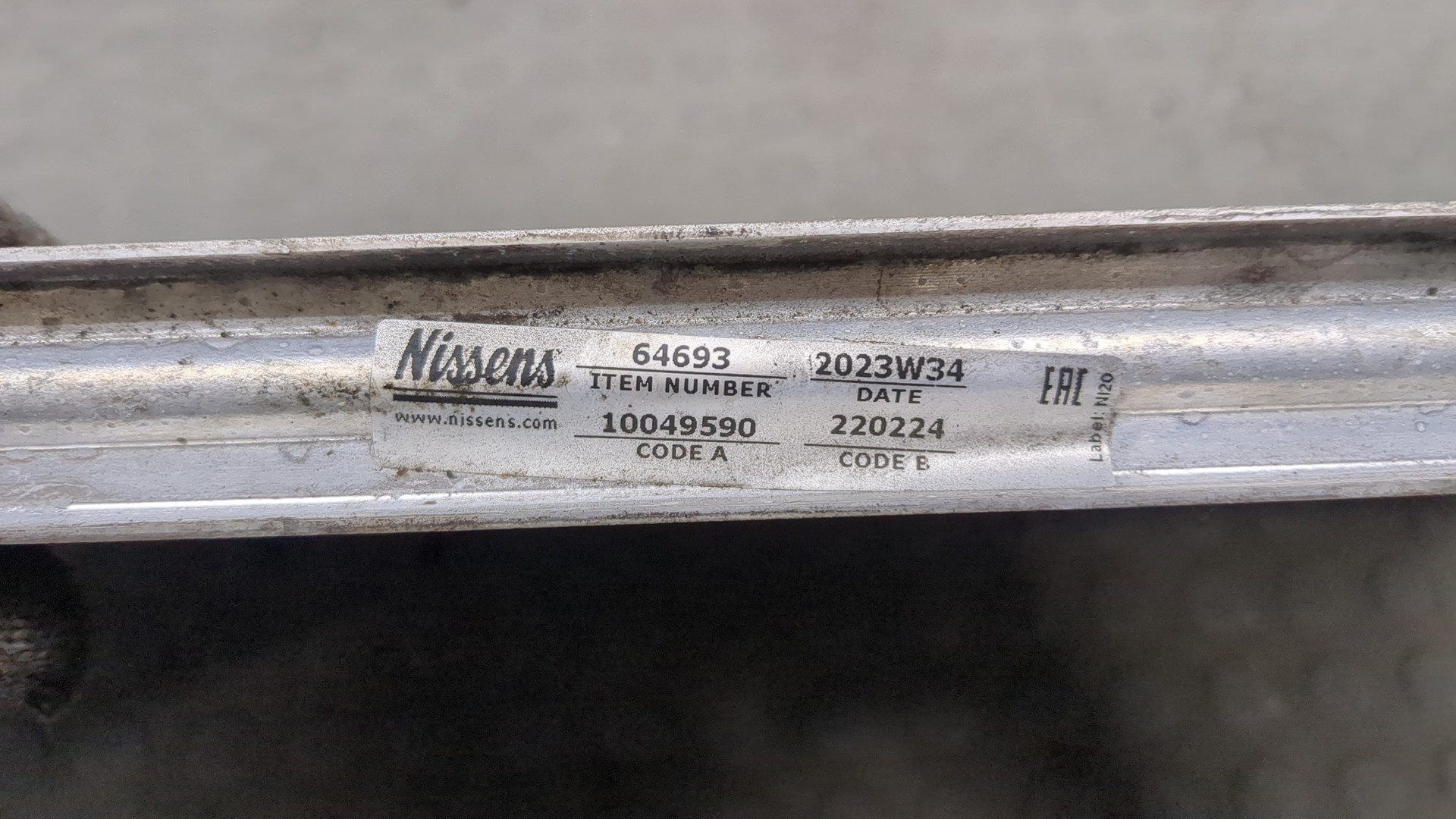 Радиатор охлаждения двигателя основной