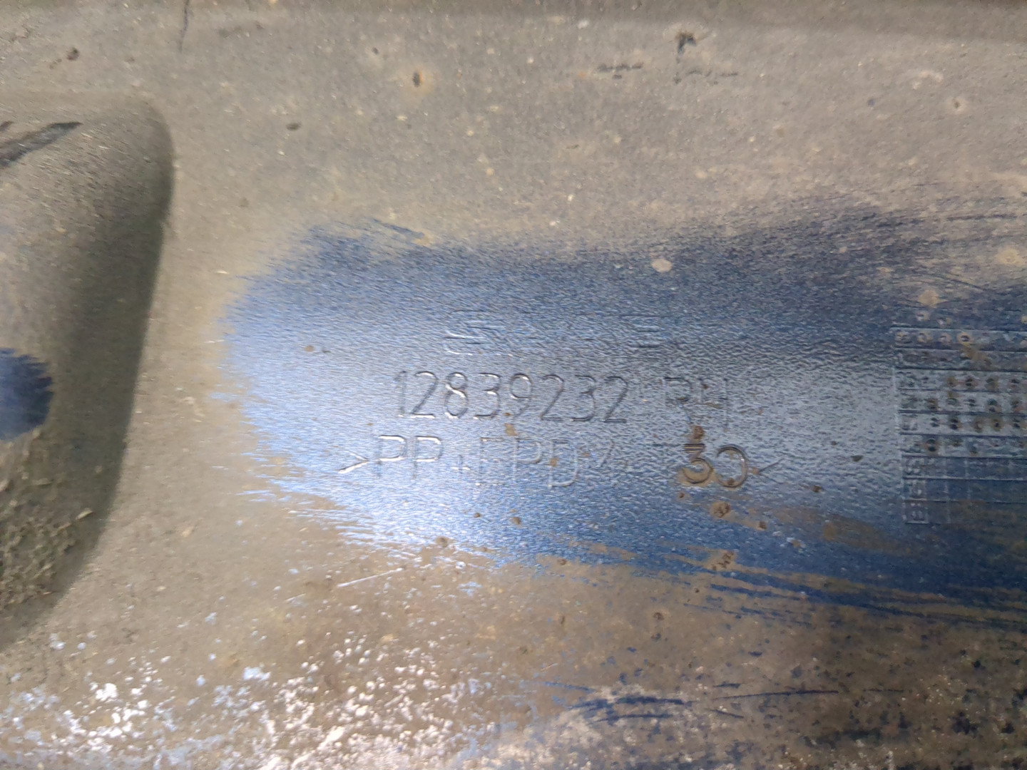 Накладка на порог