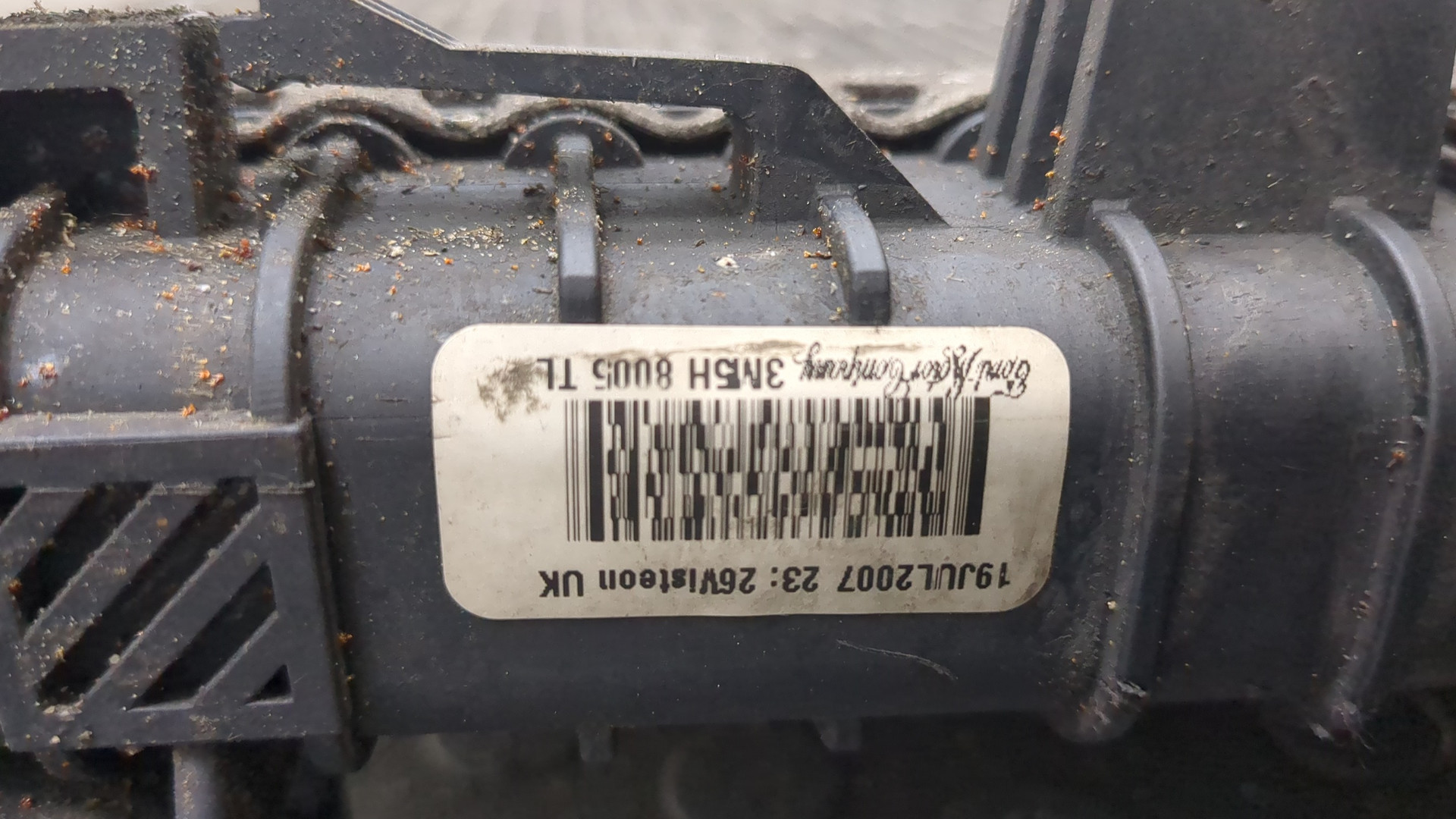 Радиатор охлаждения двигателя основной