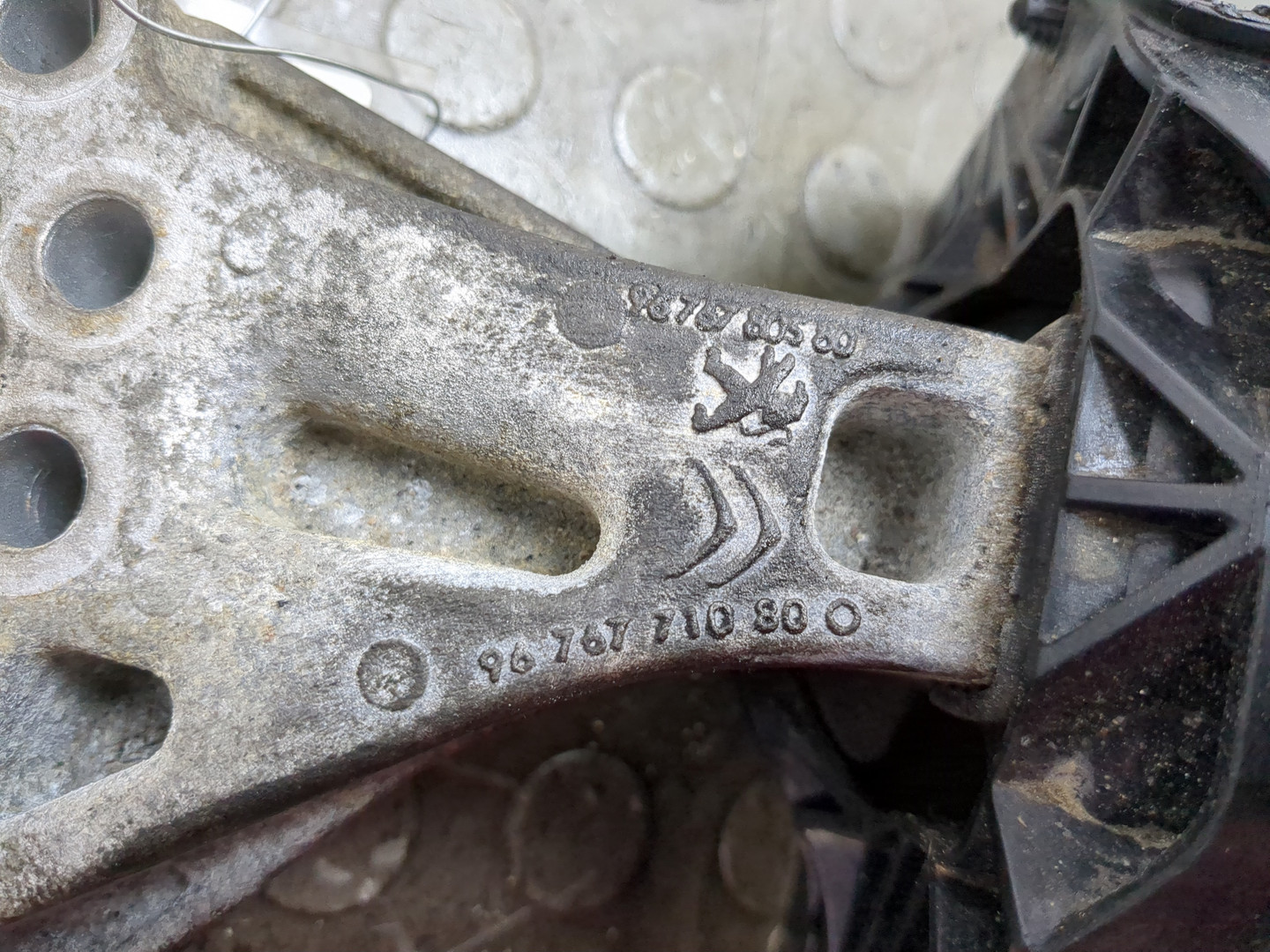 Опора двигателя