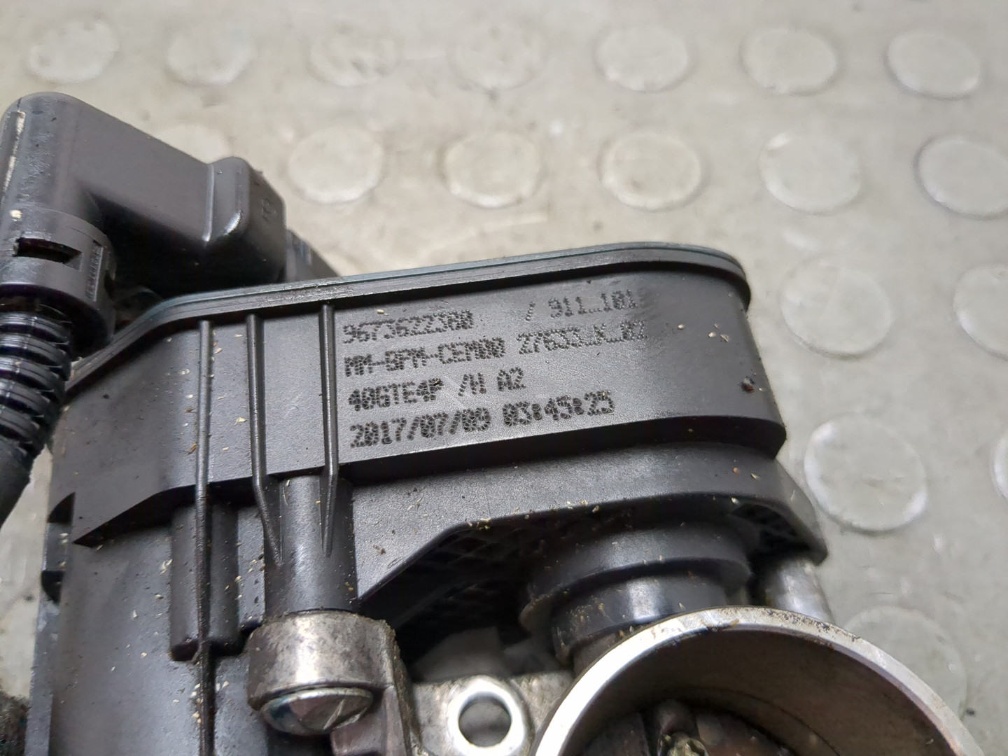 Заслонка дроссельная электрическая