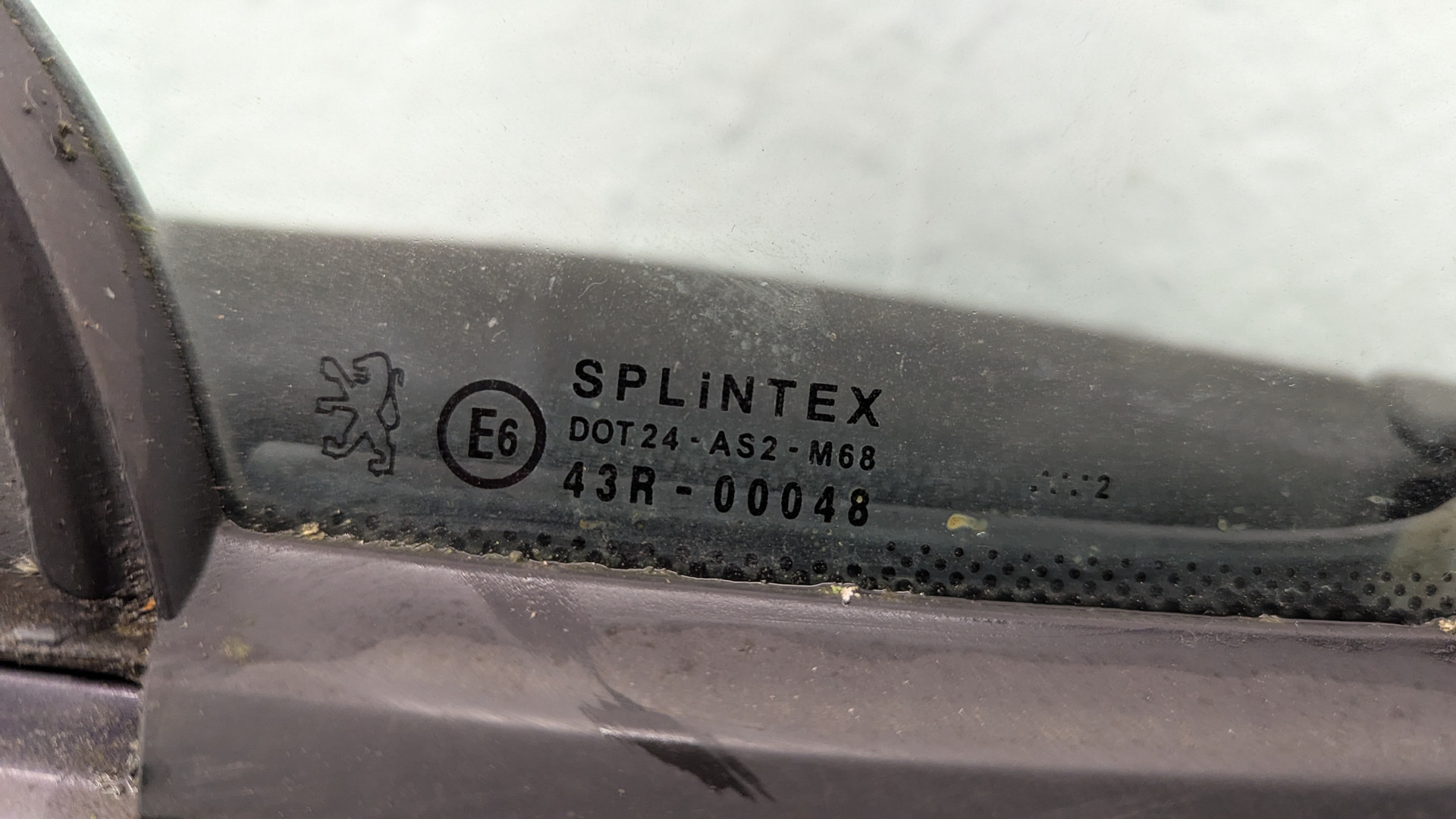 Дверь передняя правая