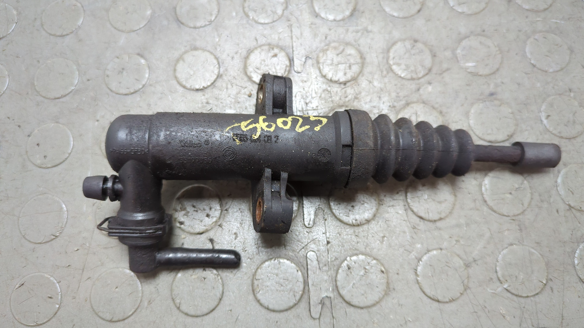 Цилиндр сцепления рабочий