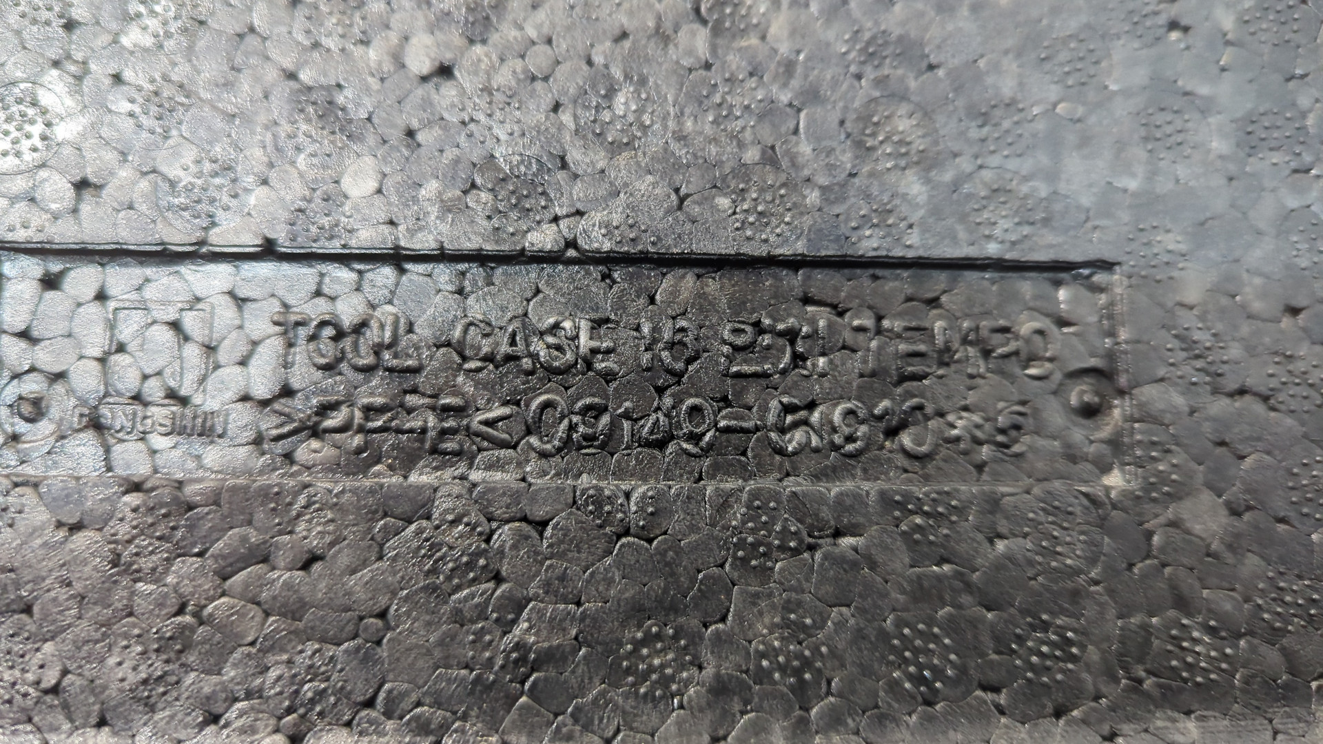 Набор инструментов