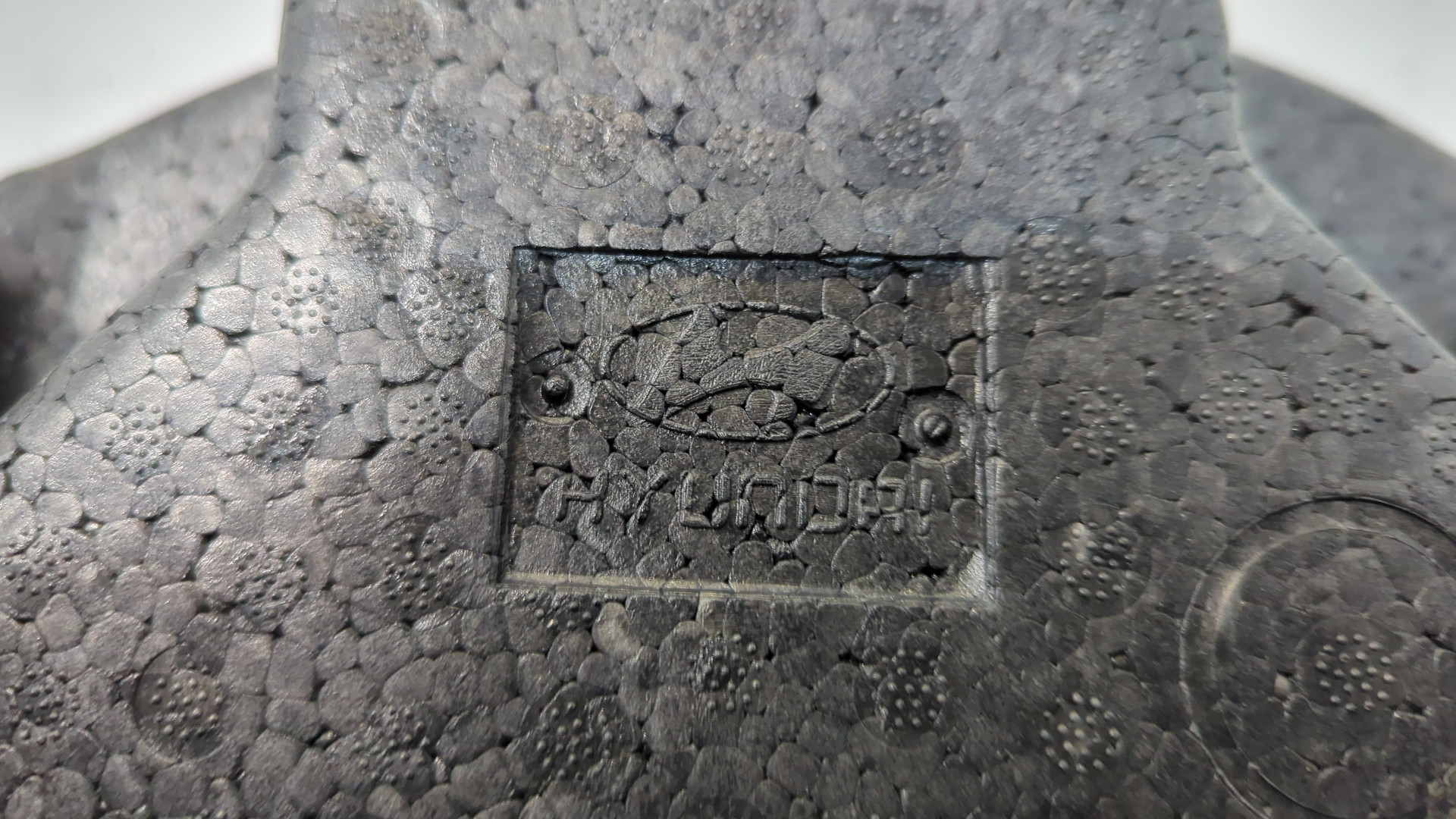 Набор инструментов