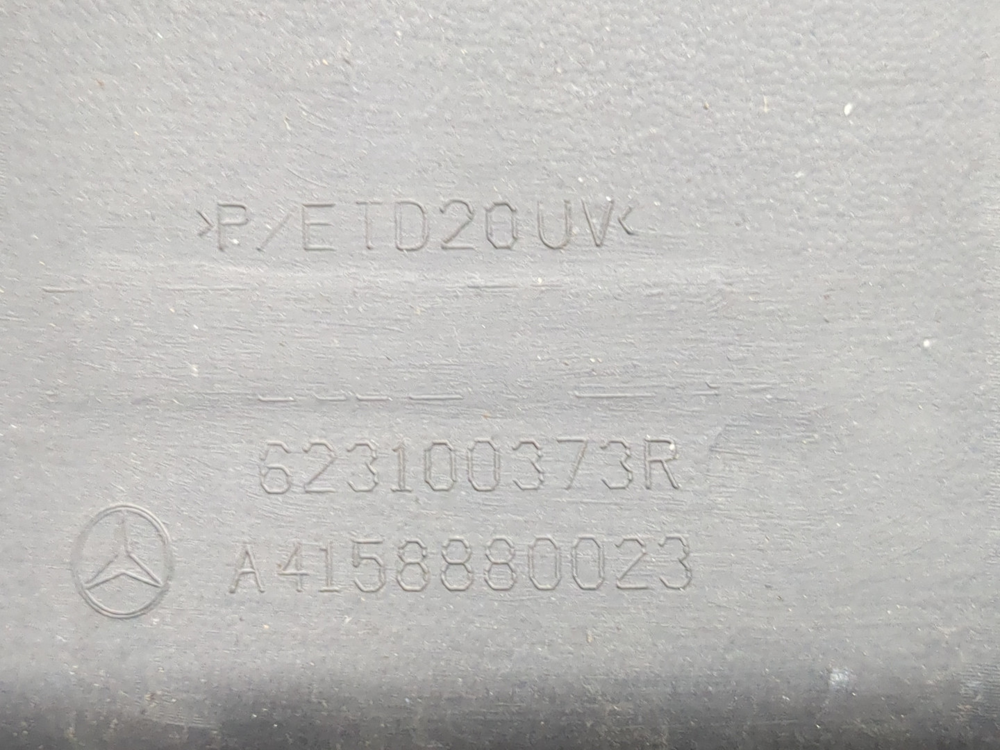 Решетка радиатора