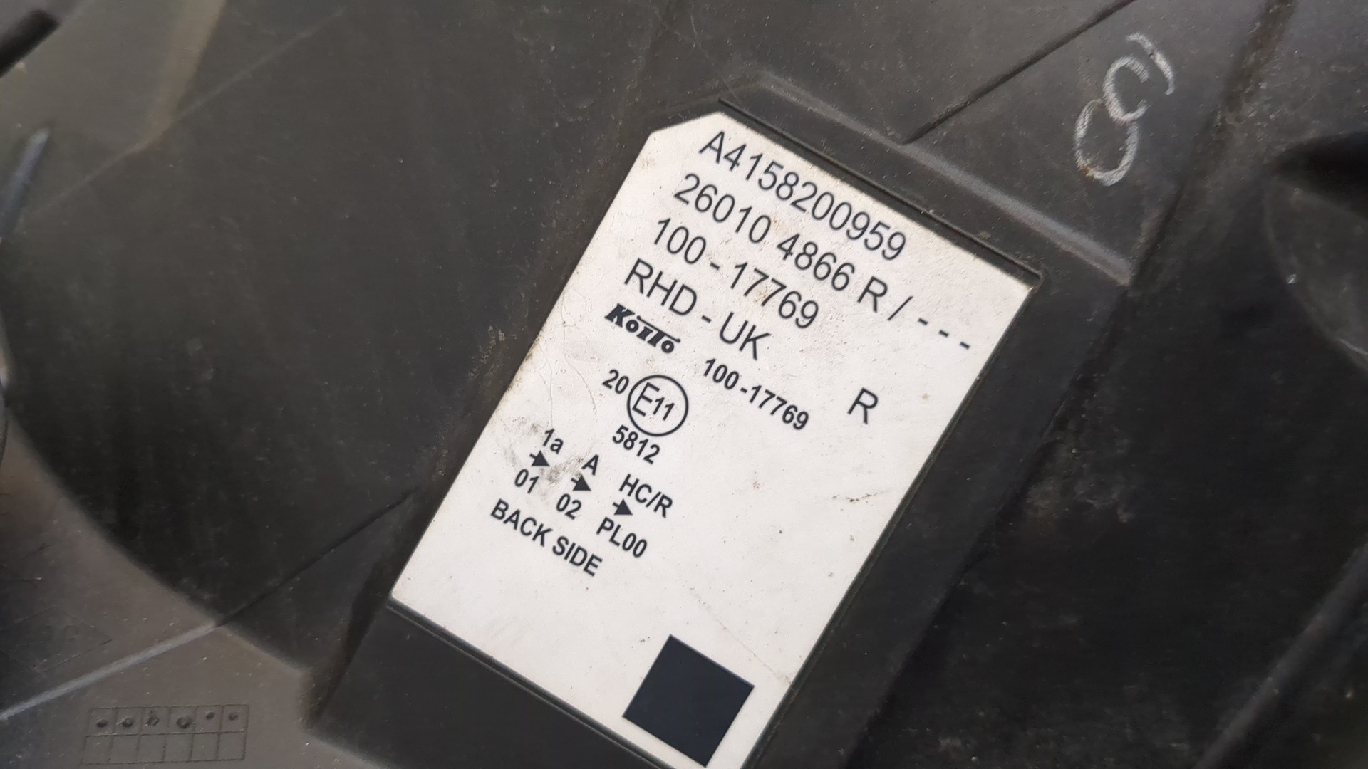 Фара правая