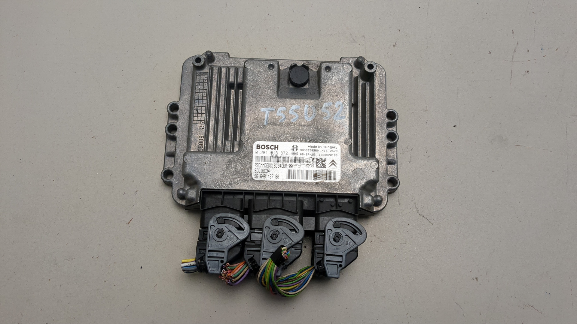 Блок управления двигателем