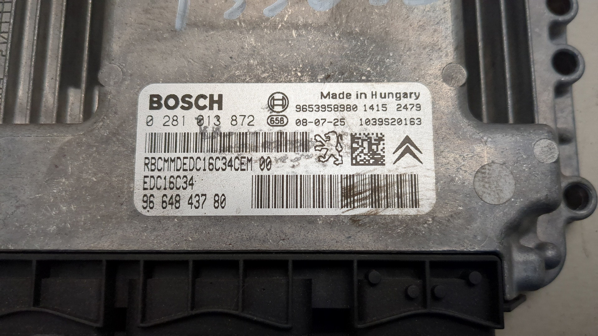 Блок управления двигателем