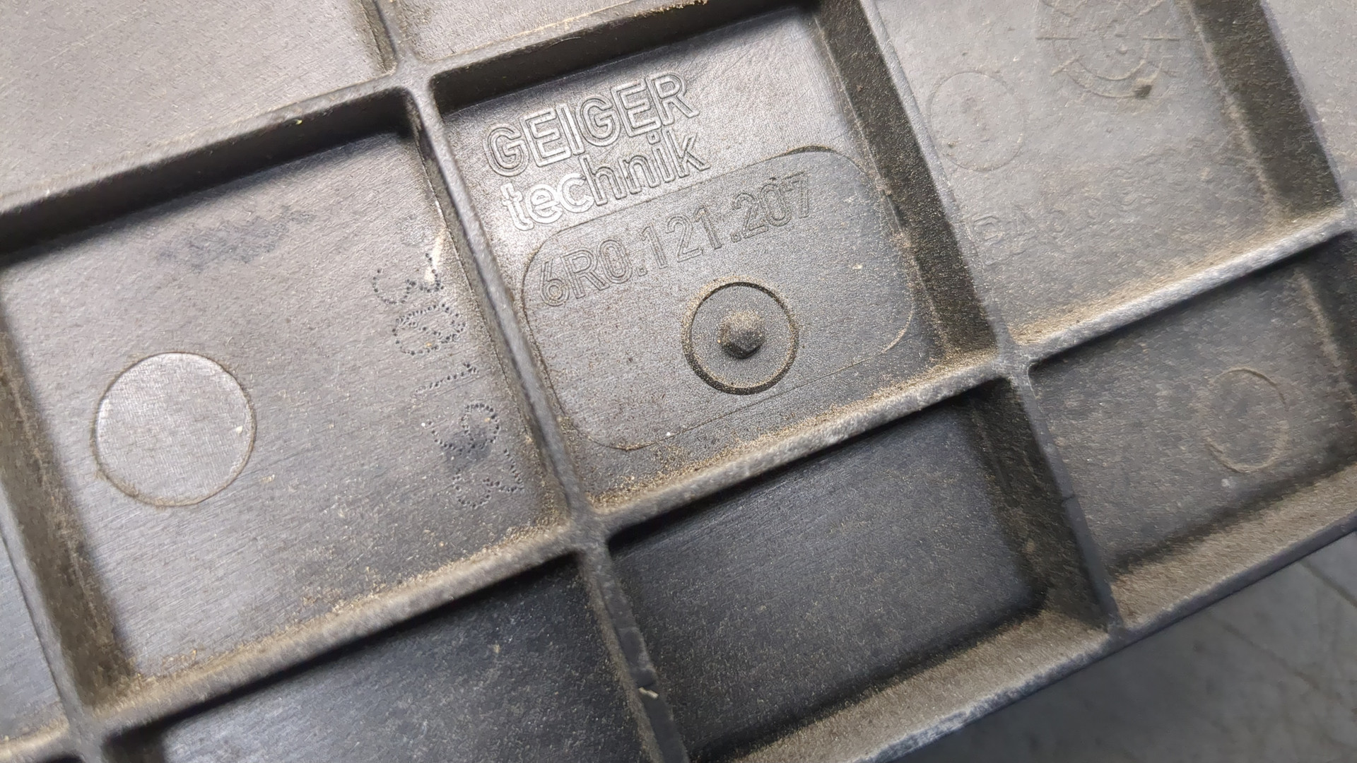 Вентилятор радиатора