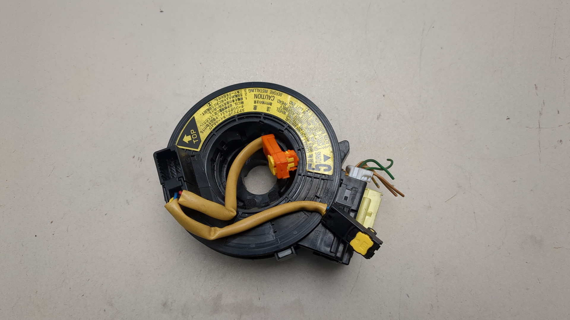 Механизм подрулевой для SRS (ленточный)