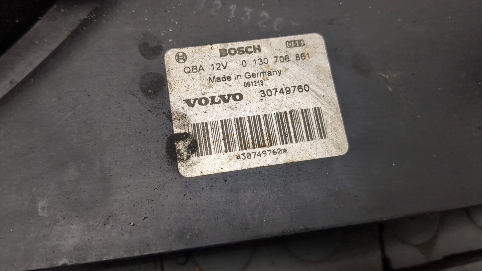 Вентилятор радиатора