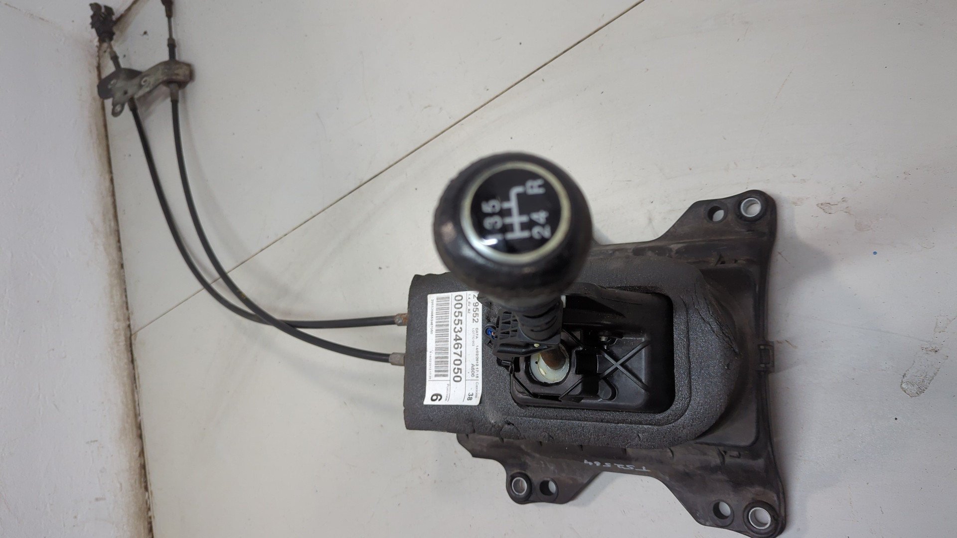 Кулиса МКПП / АКПП