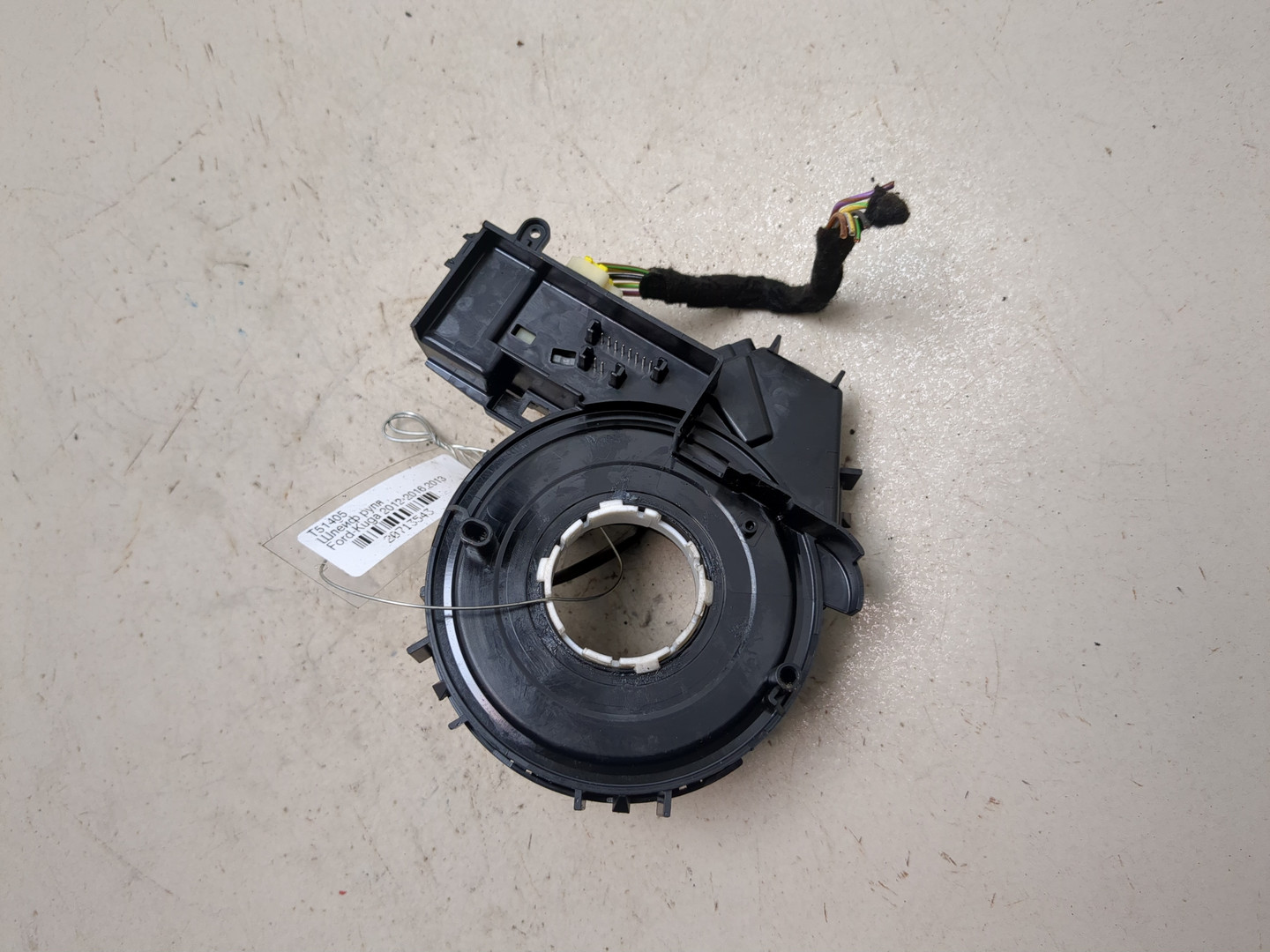 Механизм подрулевой для SRS (ленточный)