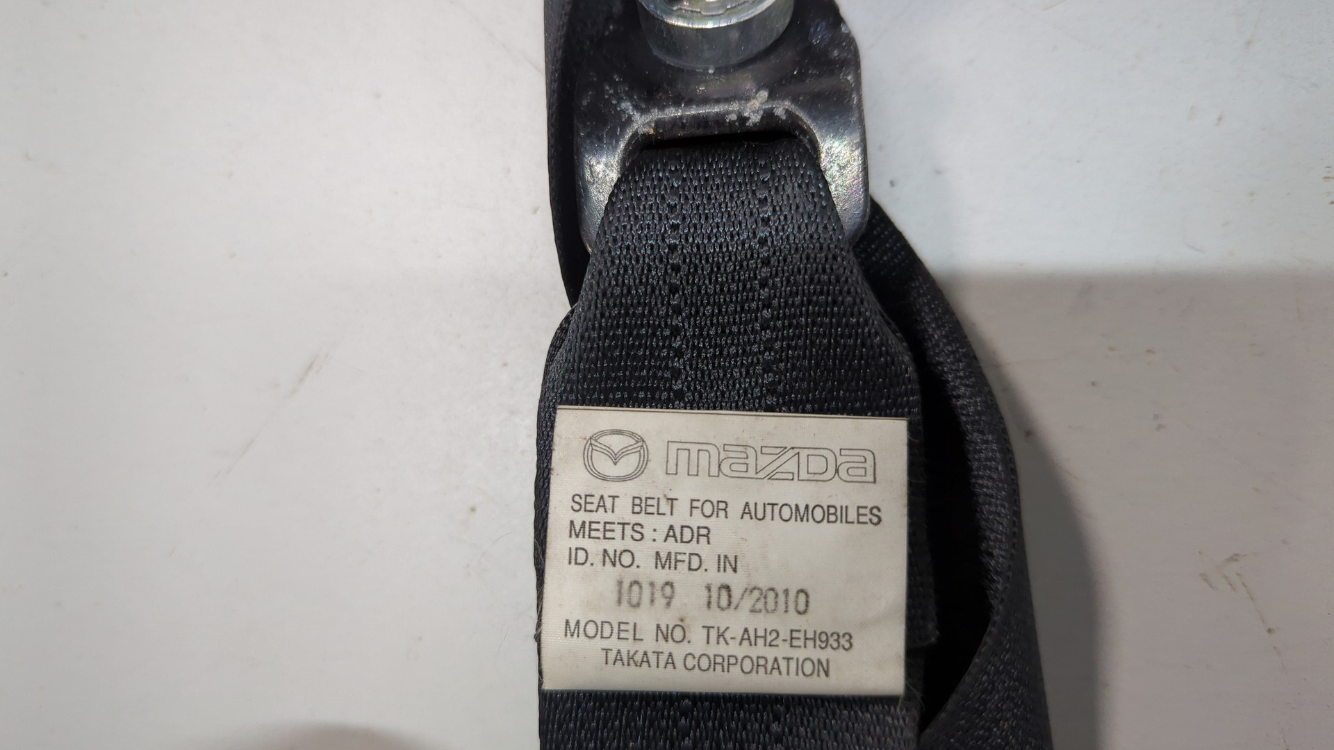 Ремень безопасности