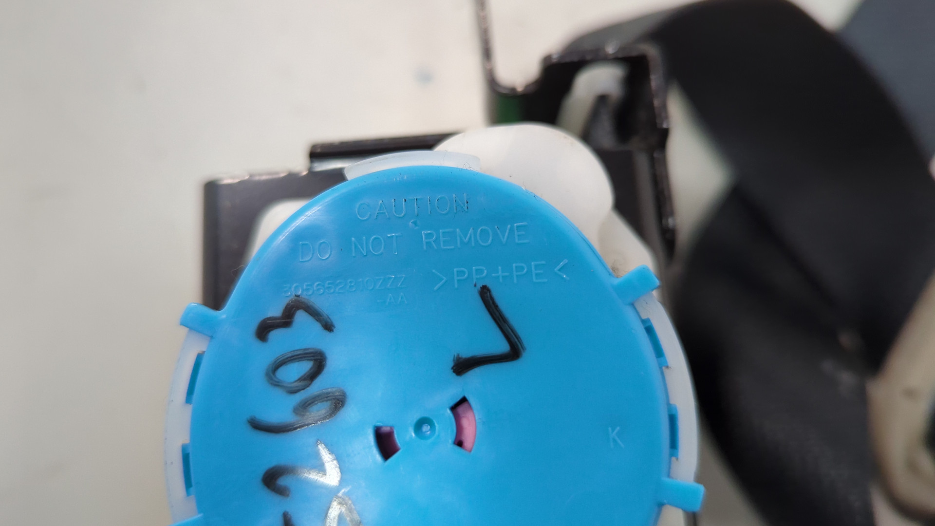 Ремень безопасности